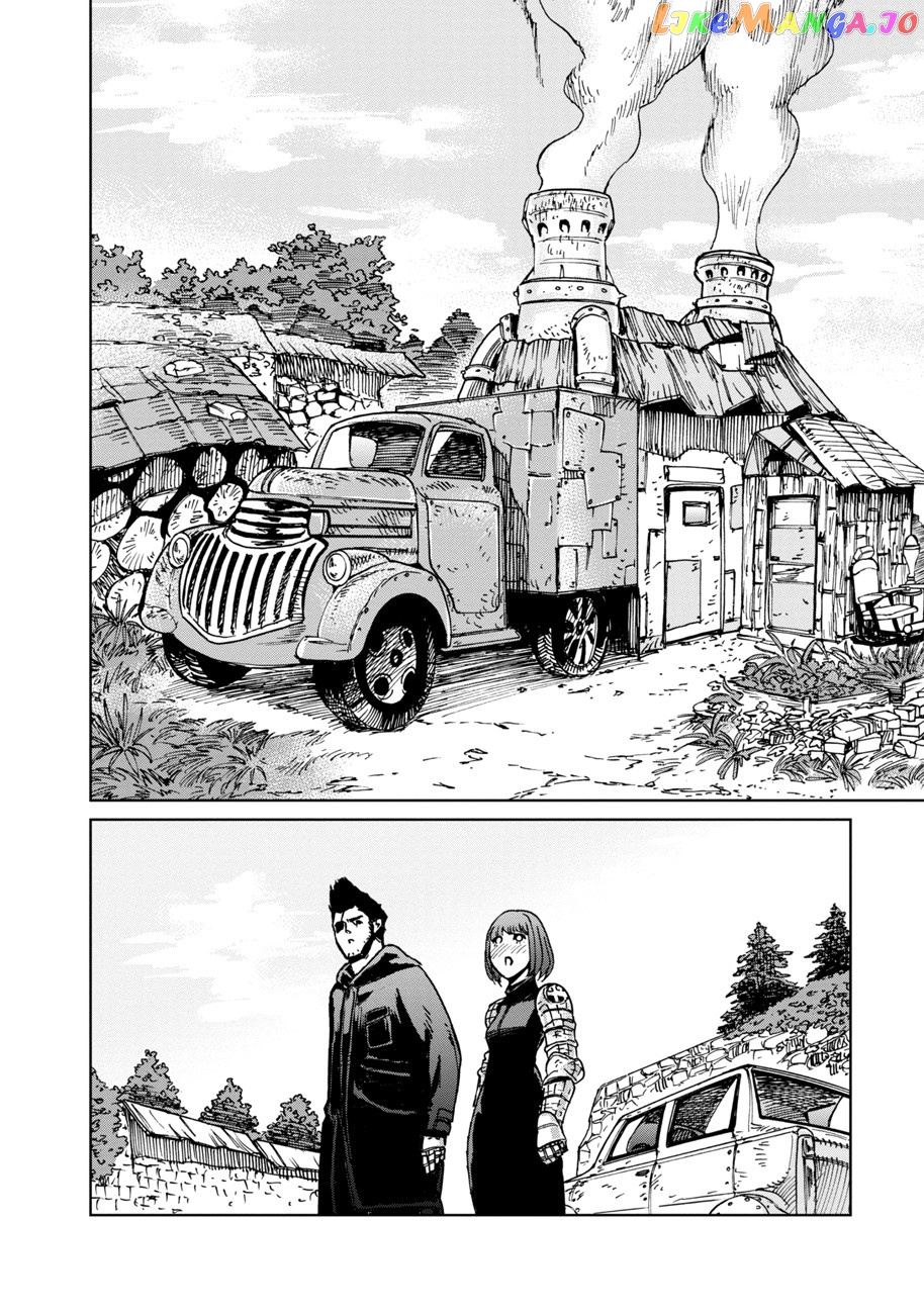 Łucja Of Steel chapter 1 - page 13
