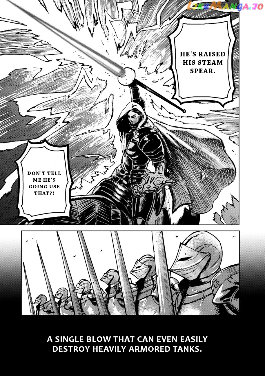 Łucja Of Steel chapter 1 - page 42