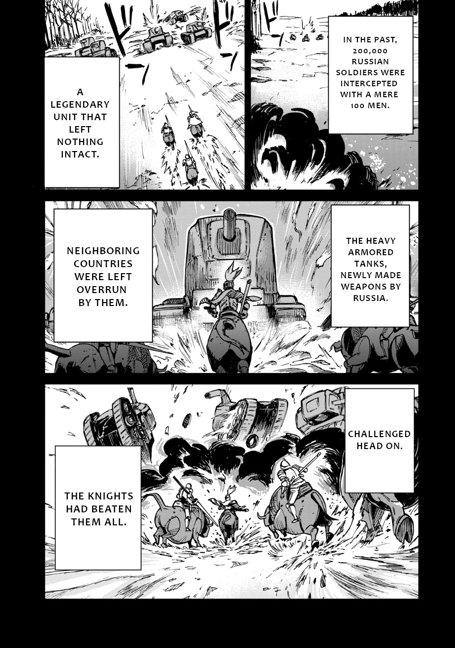 Łucja Of Steel chapter 1 - page 43