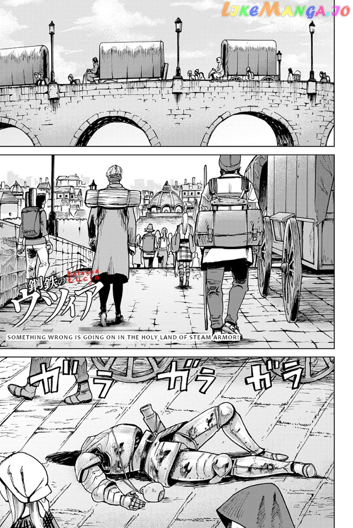 Łucja Of Steel chapter 4 - page 2