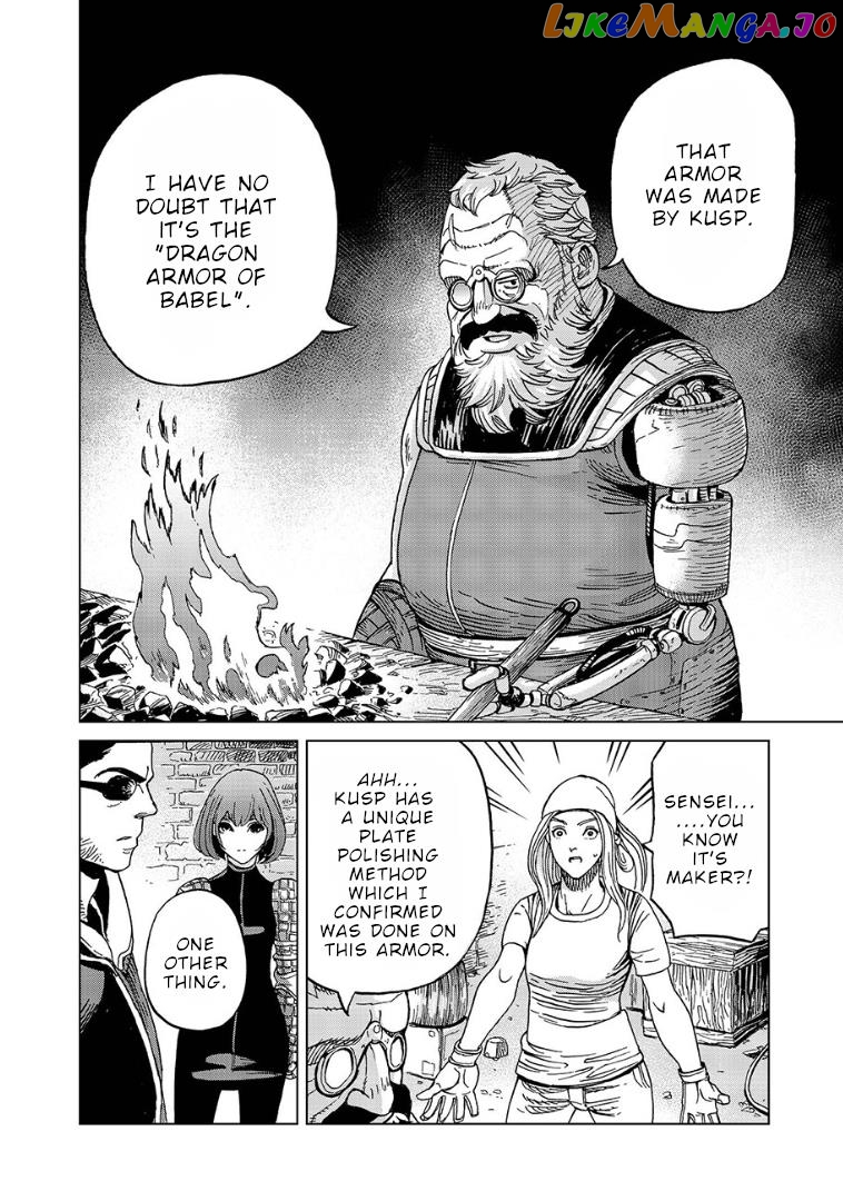 Łucja Of Steel chapter 6 - page 14
