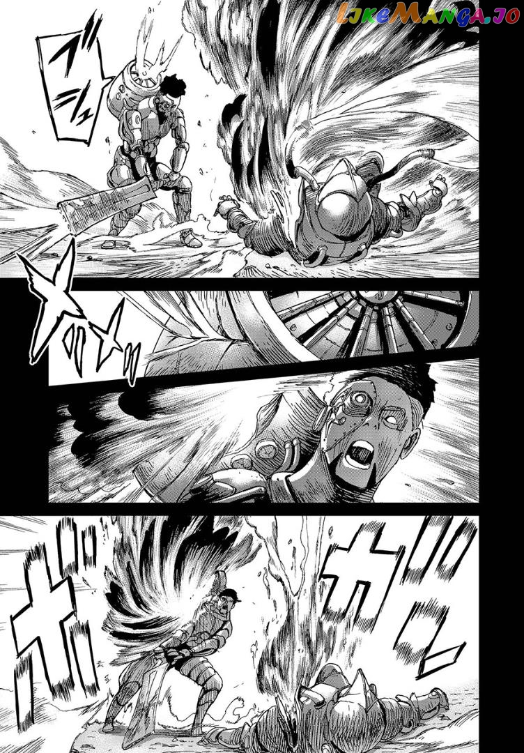 Łucja Of Steel chapter 6 - page 17