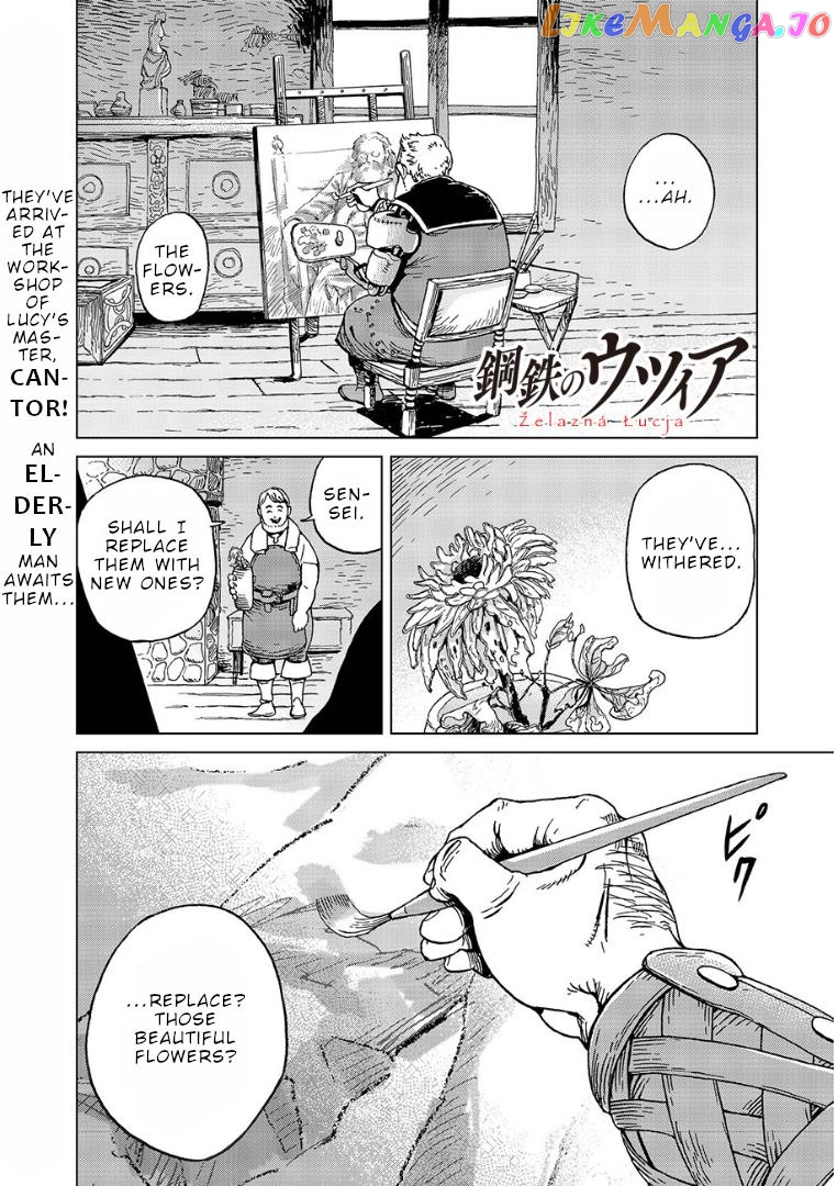 Łucja Of Steel chapter 6 - page 2