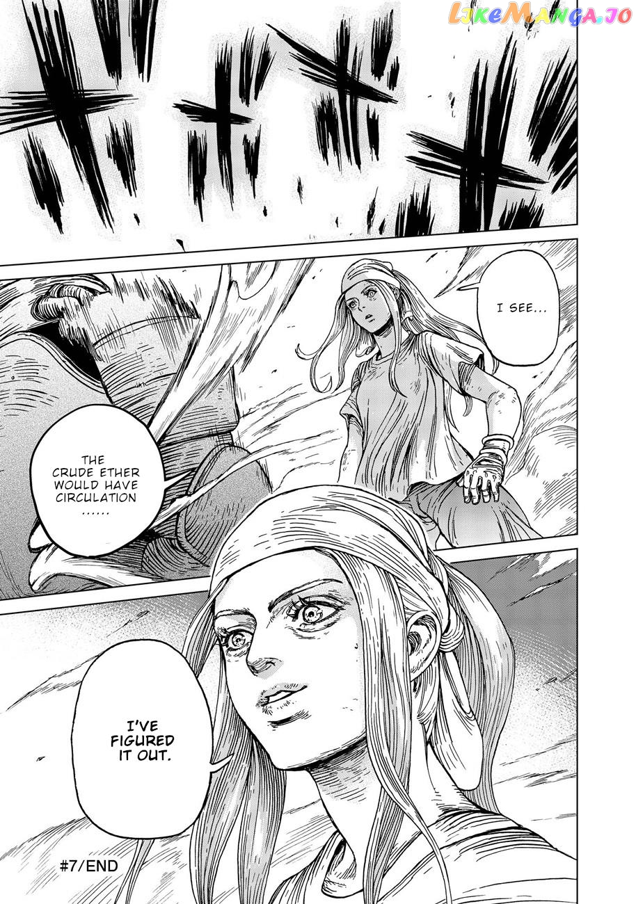 Łucja Of Steel chapter 7 - page 23