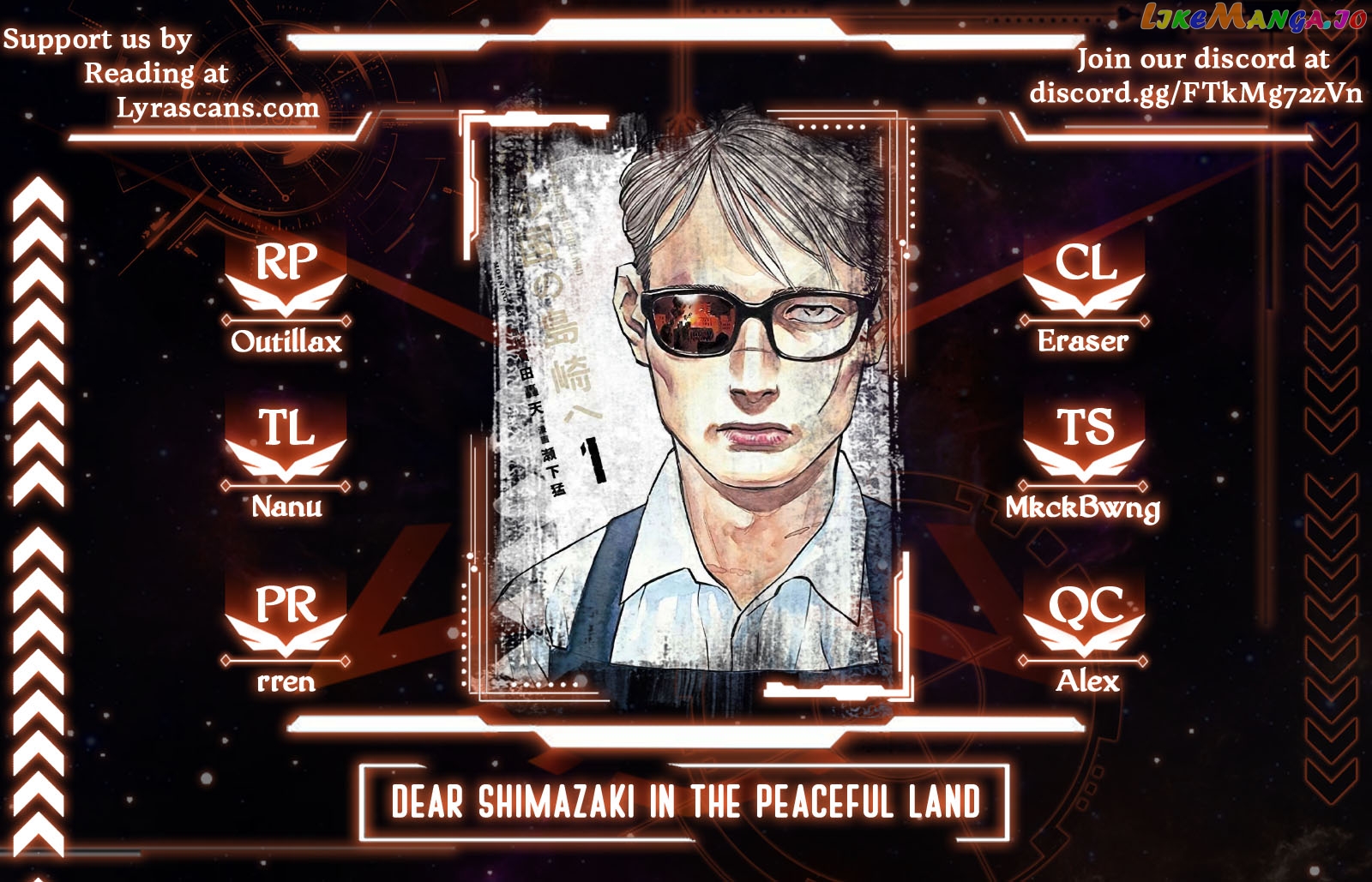 Dear Shimazaki In The Peaceful Land chapter 2 - page 1