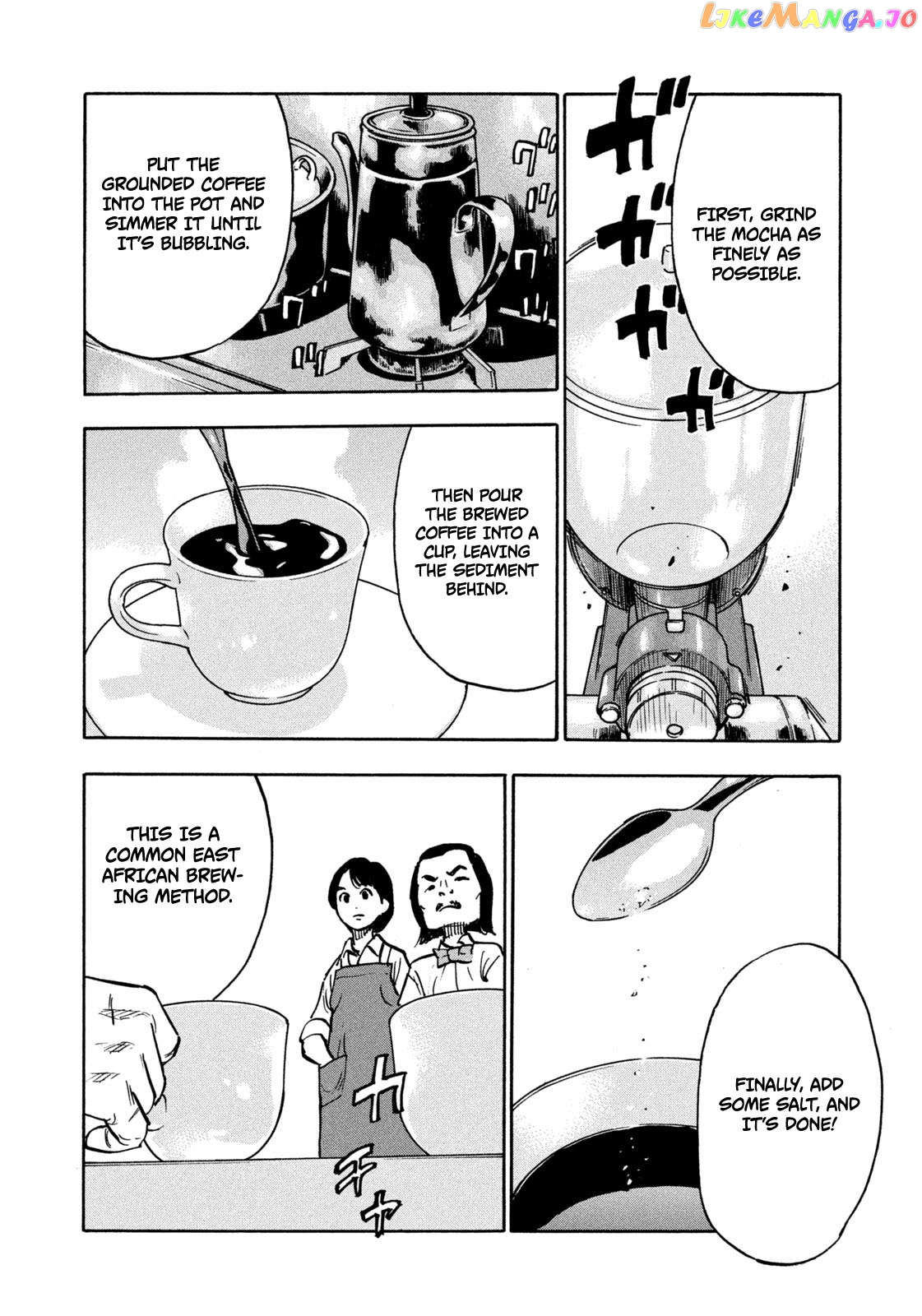 Dear Shimazaki In The Peaceful Land chapter 2 - page 17