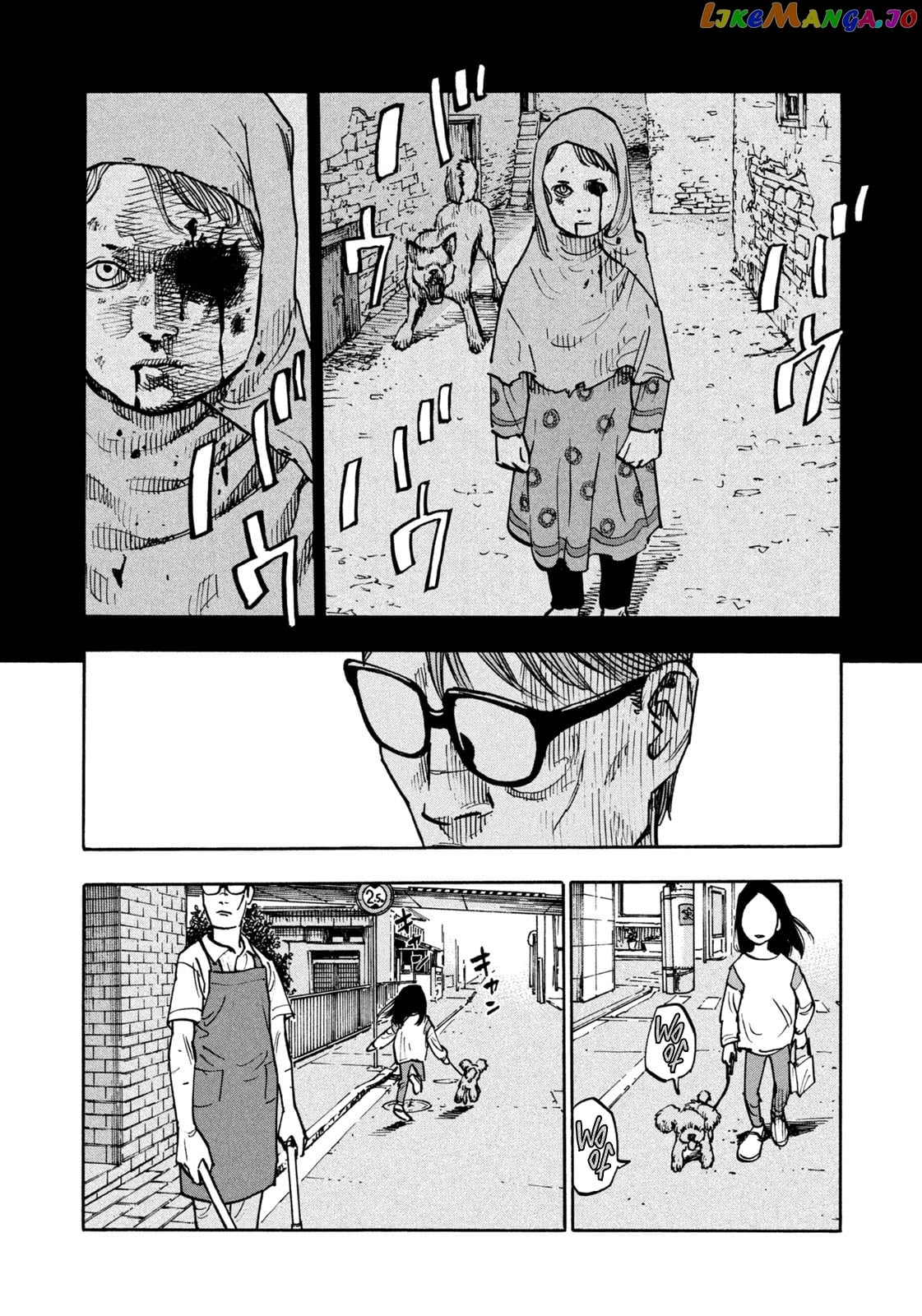 Dear Shimazaki In The Peaceful Land chapter 2 - page 5