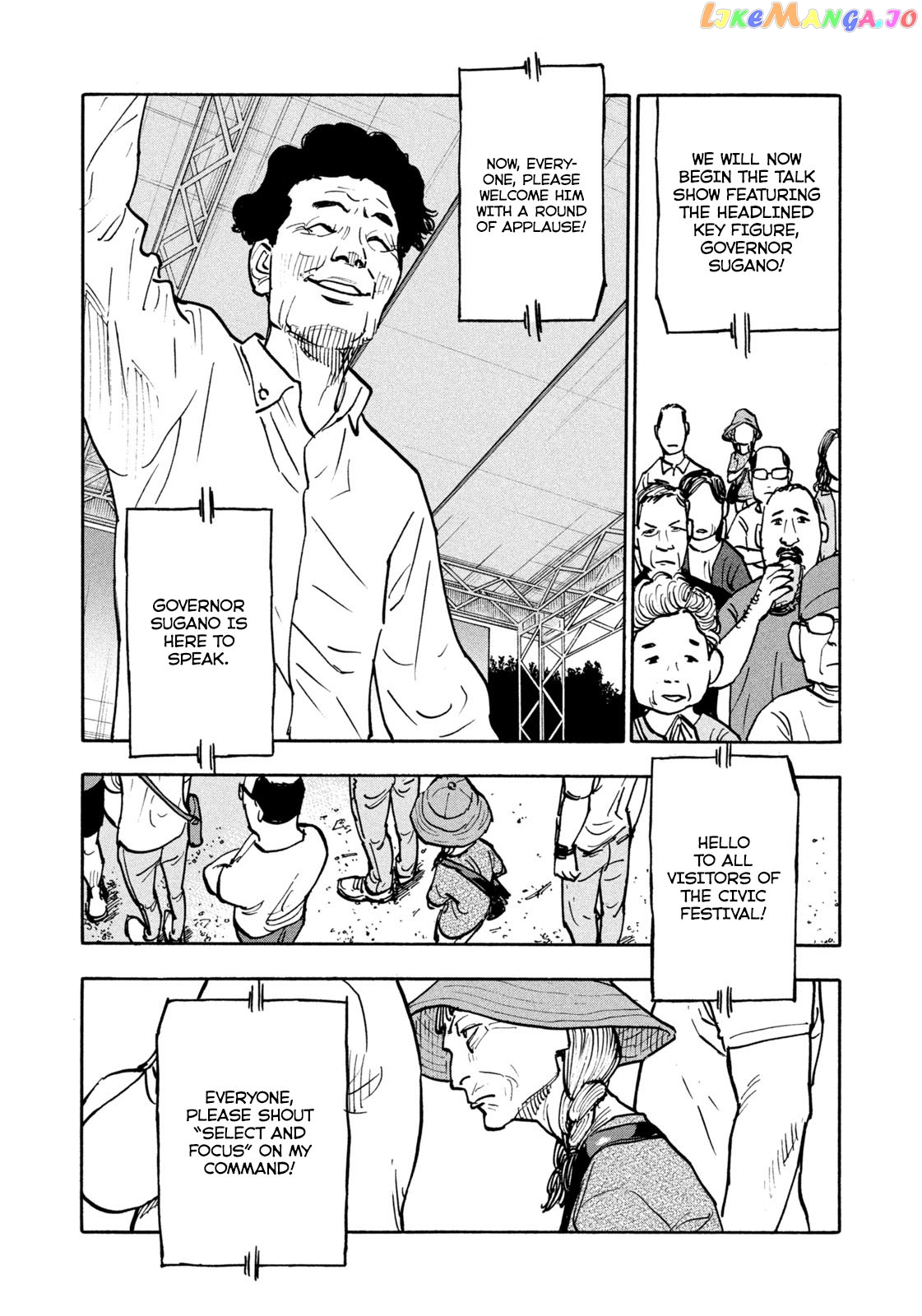 Dear Shimazaki In The Peaceful Land chapter 4 - page 10