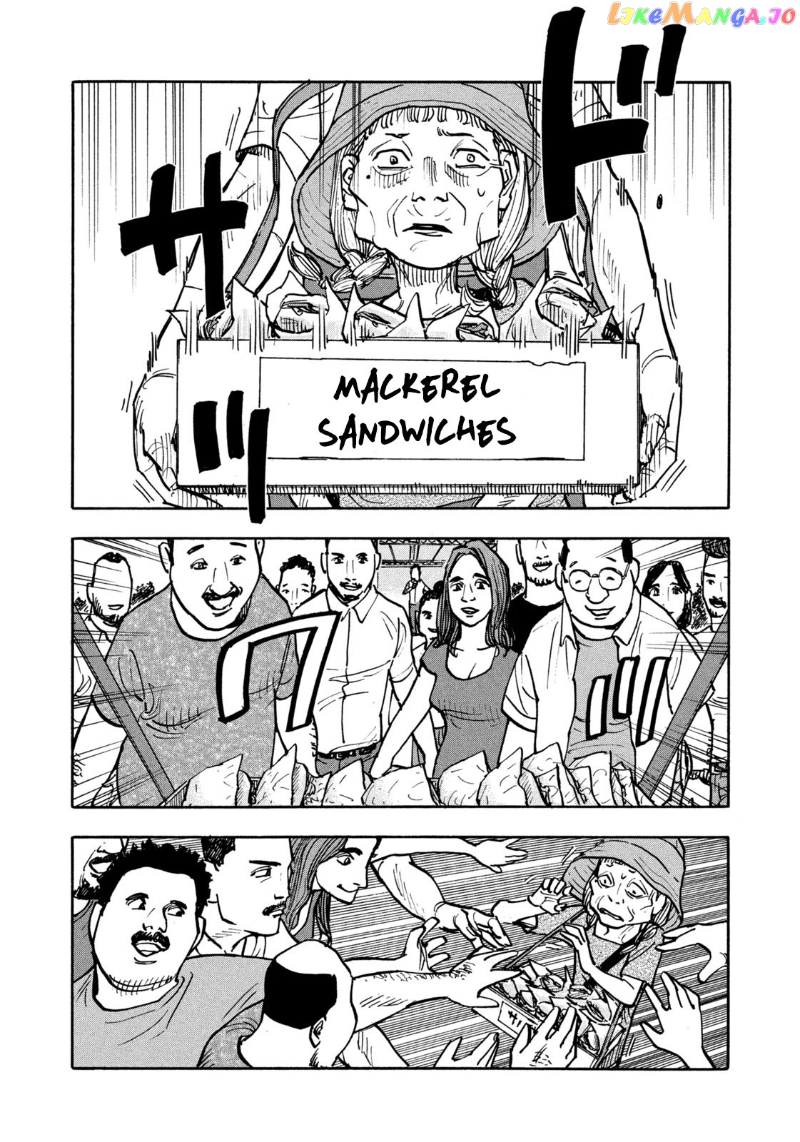 Dear Shimazaki In The Peaceful Land chapter 4 - page 14