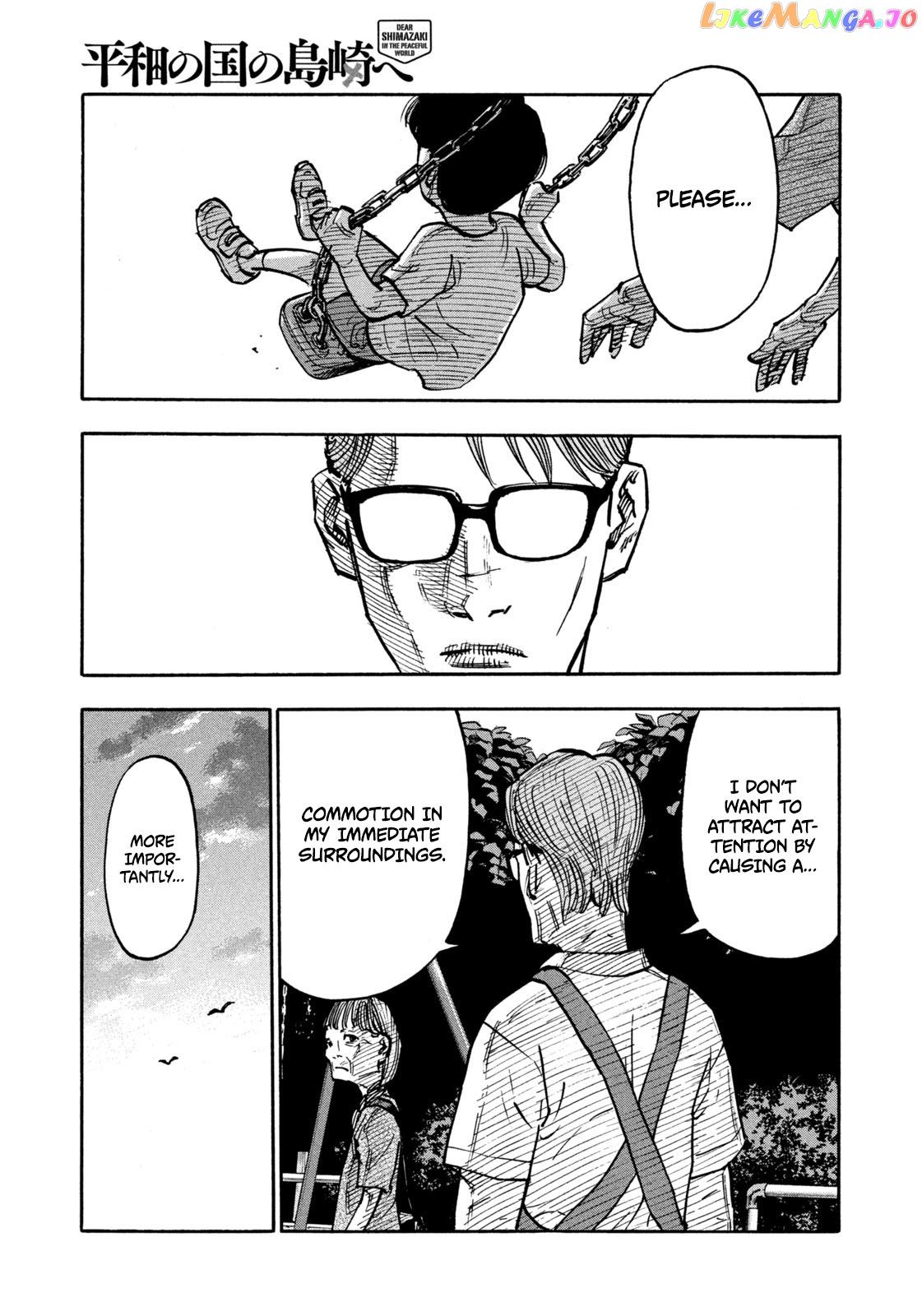 Dear Shimazaki In The Peaceful Land chapter 4 - page 19