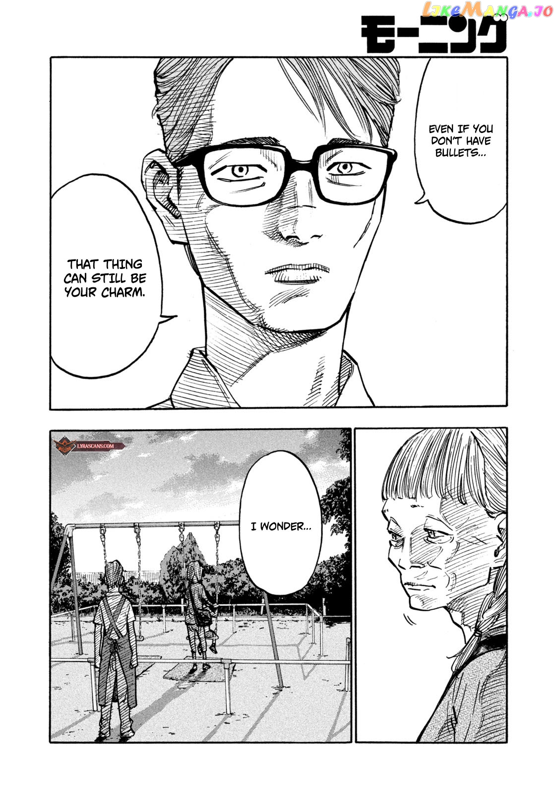 Dear Shimazaki In The Peaceful Land chapter 4 - page 20