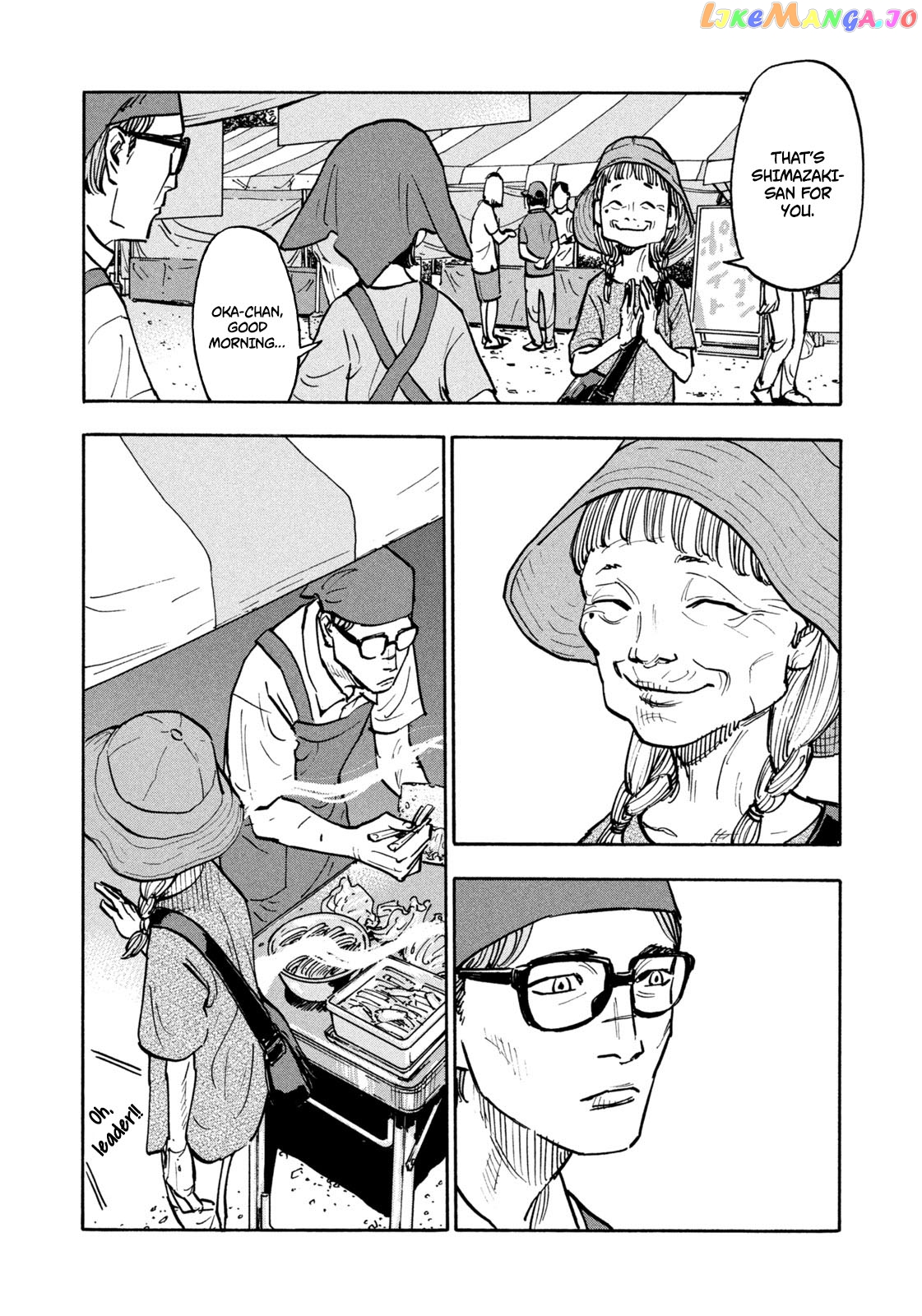 Dear Shimazaki In The Peaceful Land chapter 4 - page 6