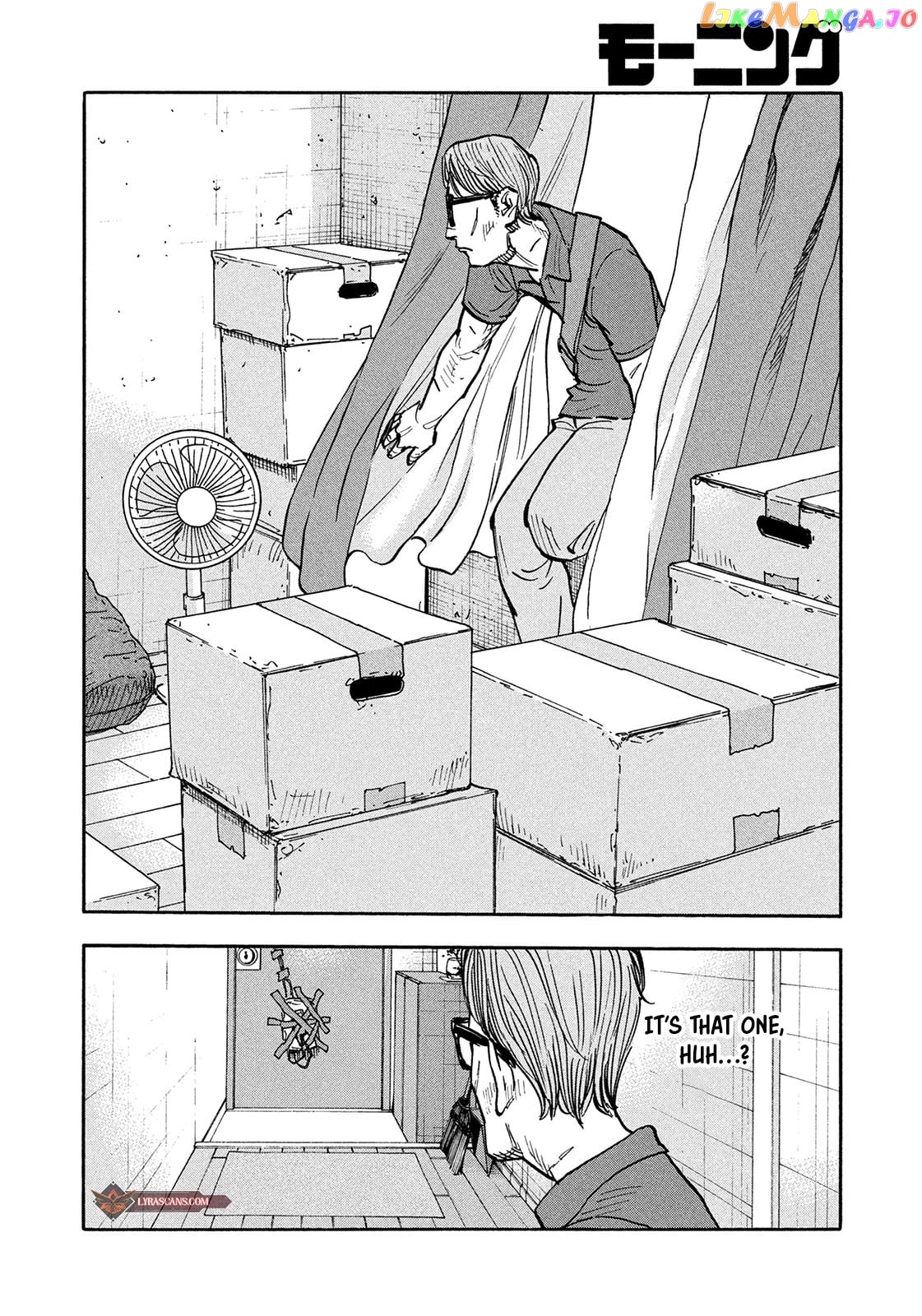 Dear Shimazaki In The Peaceful Land chapter 6 - page 9