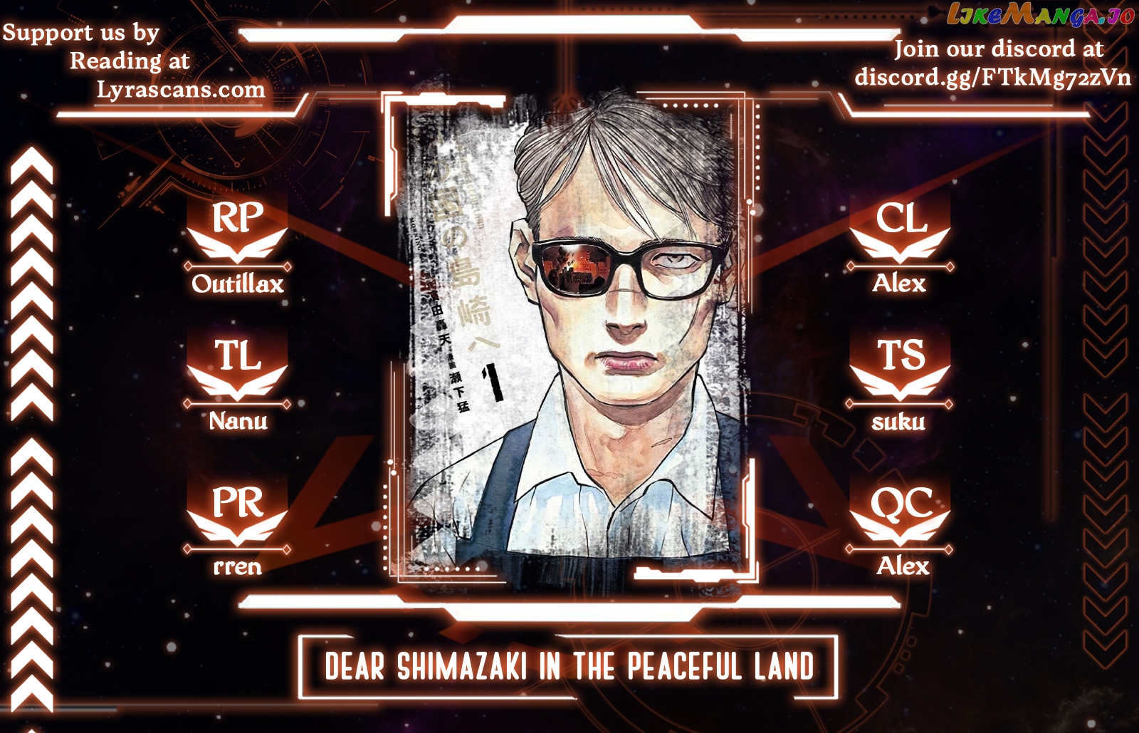 Dear Shimazaki In The Peaceful Land chapter 8 - page 1