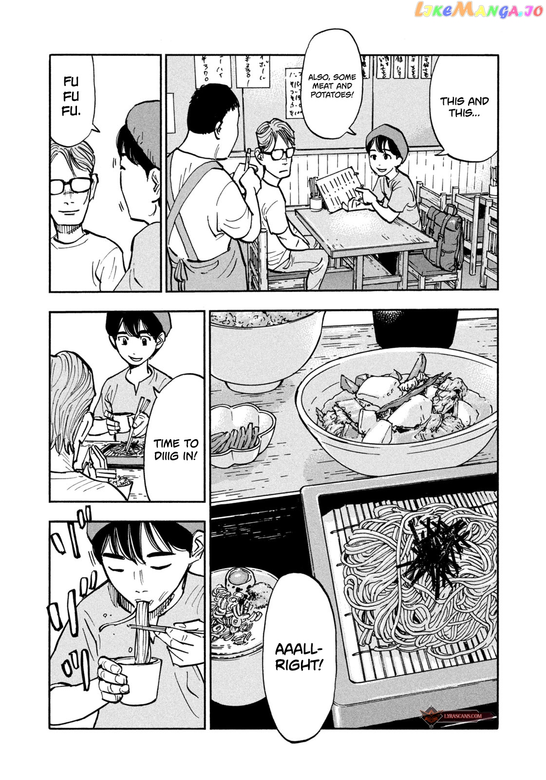 Dear Shimazaki In The Peaceful Land chapter 8 - page 11