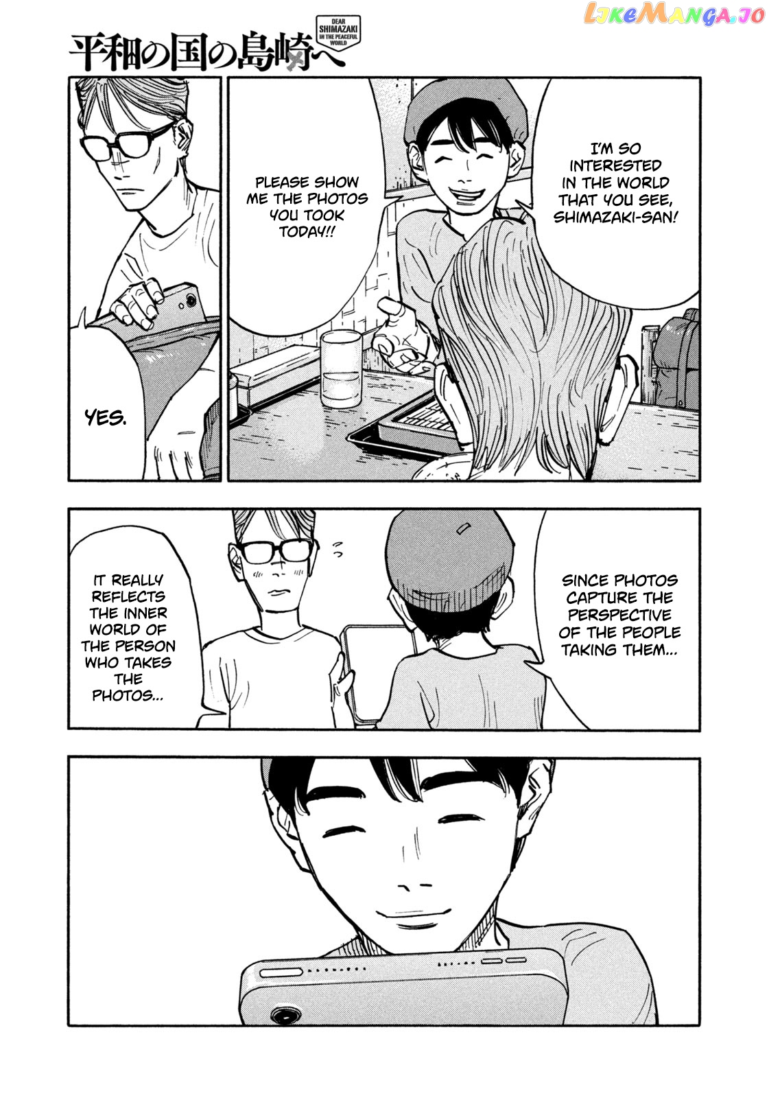 Dear Shimazaki In The Peaceful Land chapter 8 - page 16