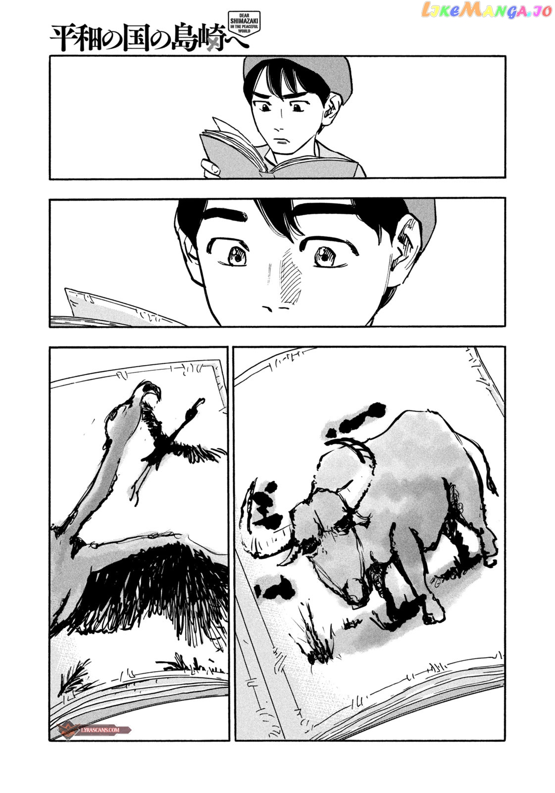 Dear Shimazaki In The Peaceful Land chapter 8 - page 20