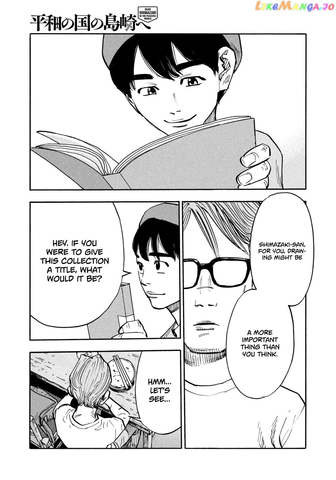 Dear Shimazaki In The Peaceful Land chapter 8 - page 22