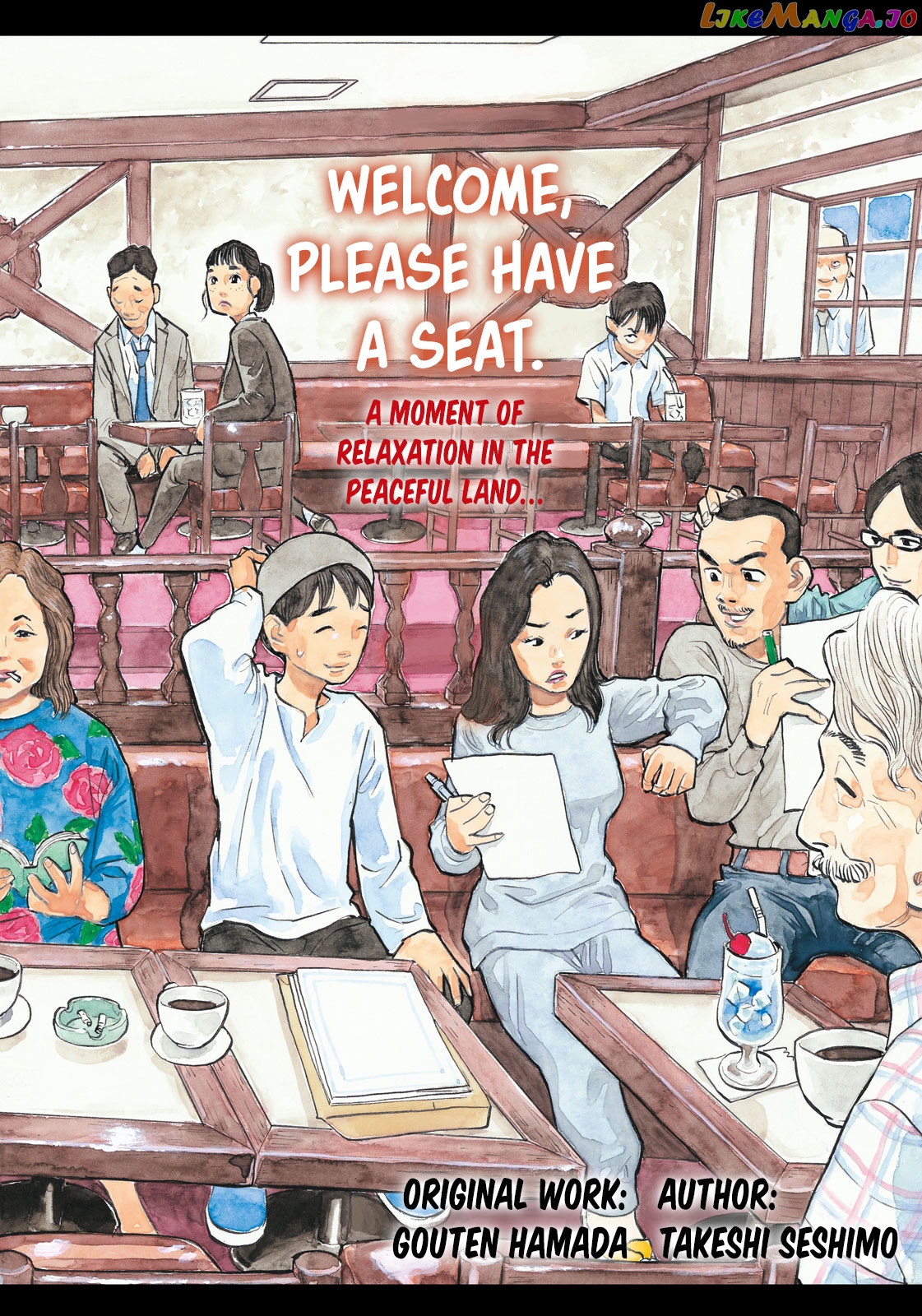 Dear Shimazaki In The Peaceful Land chapter 8 - page 3