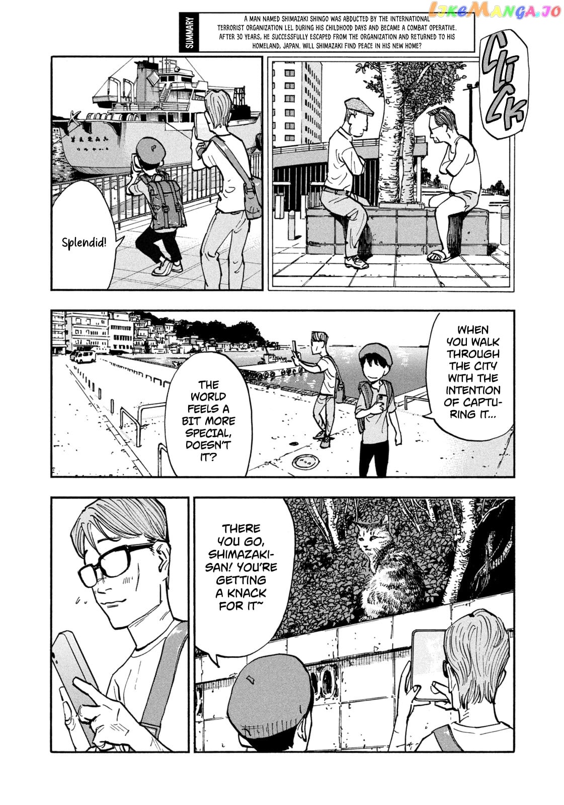 Dear Shimazaki In The Peaceful Land chapter 8 - page 7