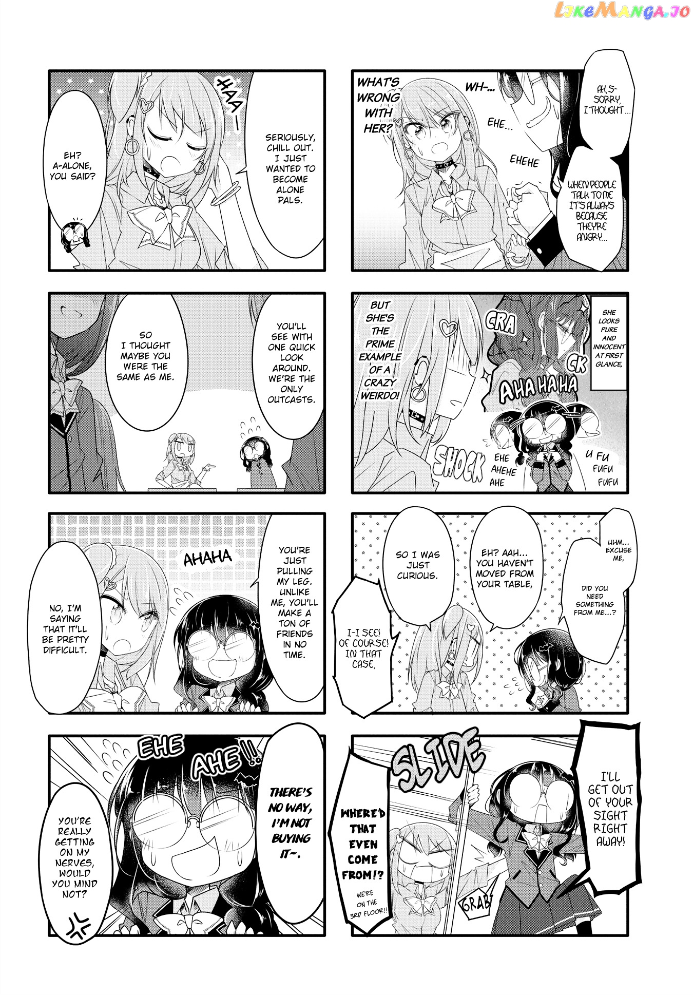 Gyaru To Nekura No Kyuuketsu Kankei chapter 1 - page 6