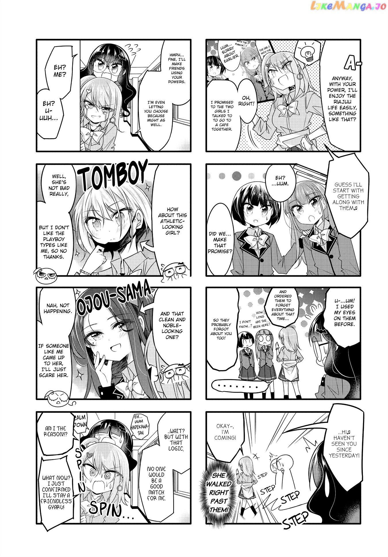 Gyaru To Nekura No Kyuuketsu Kankei chapter 4 - page 5
