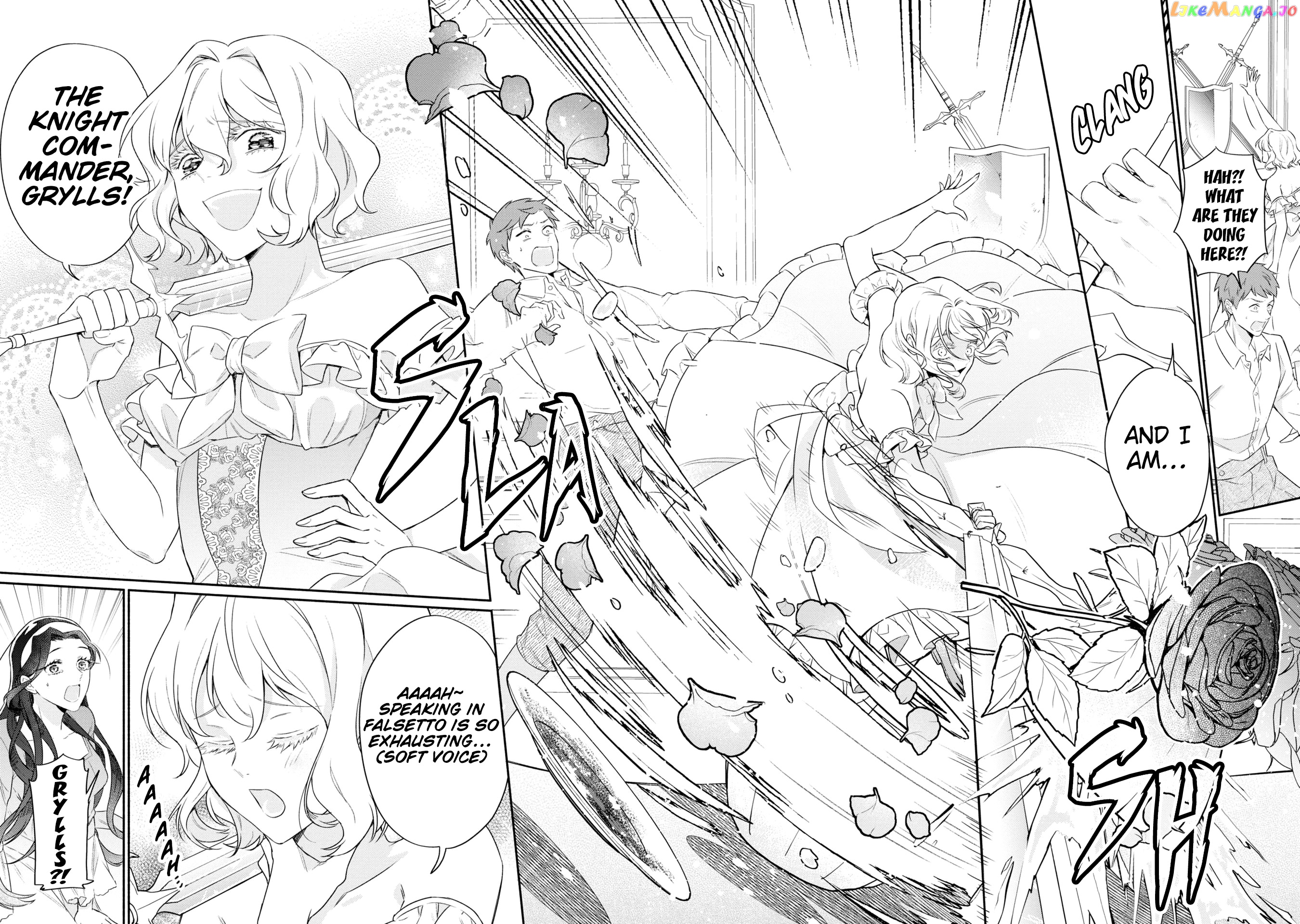 I'm The Villainess, But I'm Being Captured By The Heroine?! Anthology chapter 1 - page 27