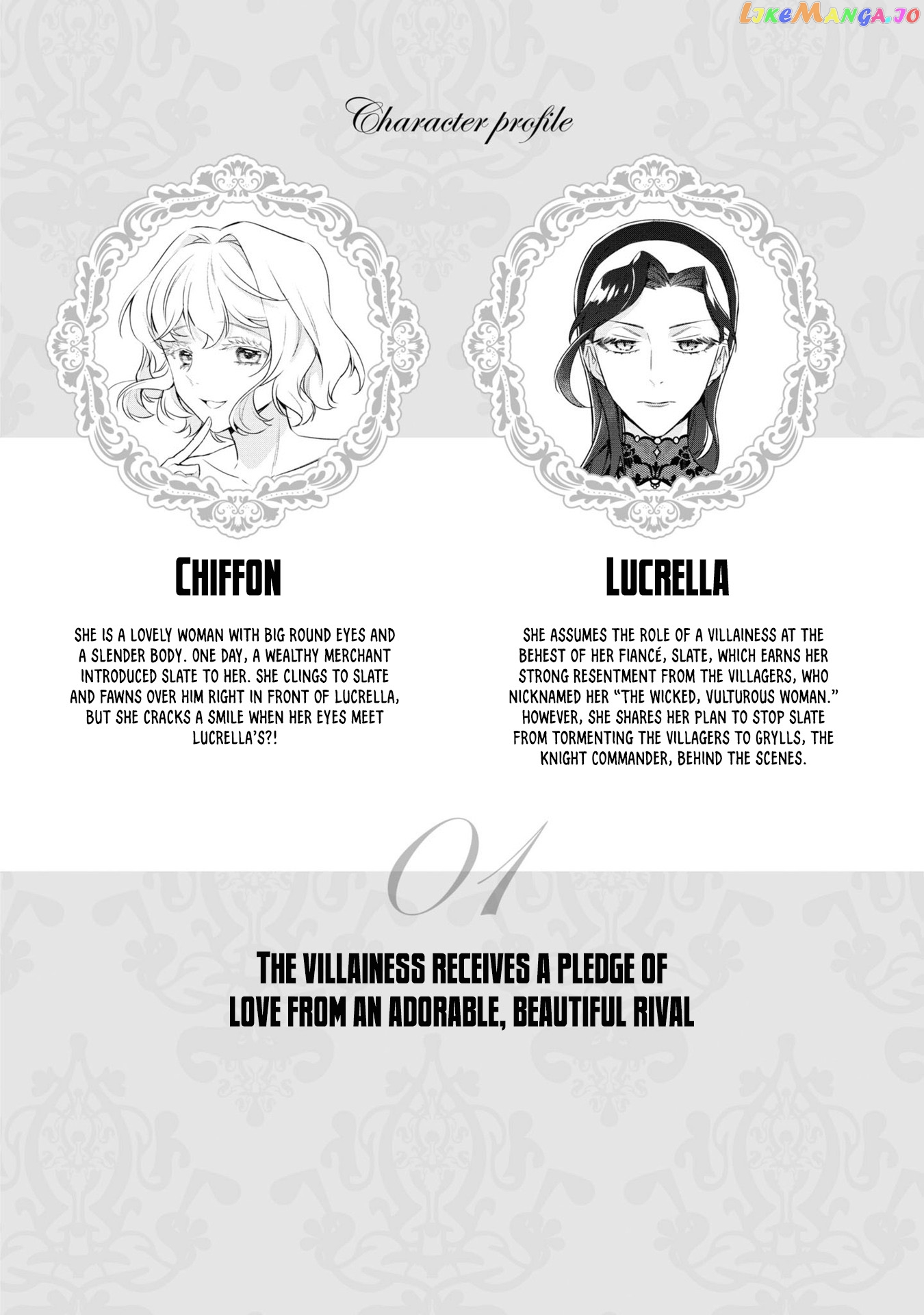 I'm The Villainess, But I'm Being Captured By The Heroine?! Anthology chapter 1 - page 5