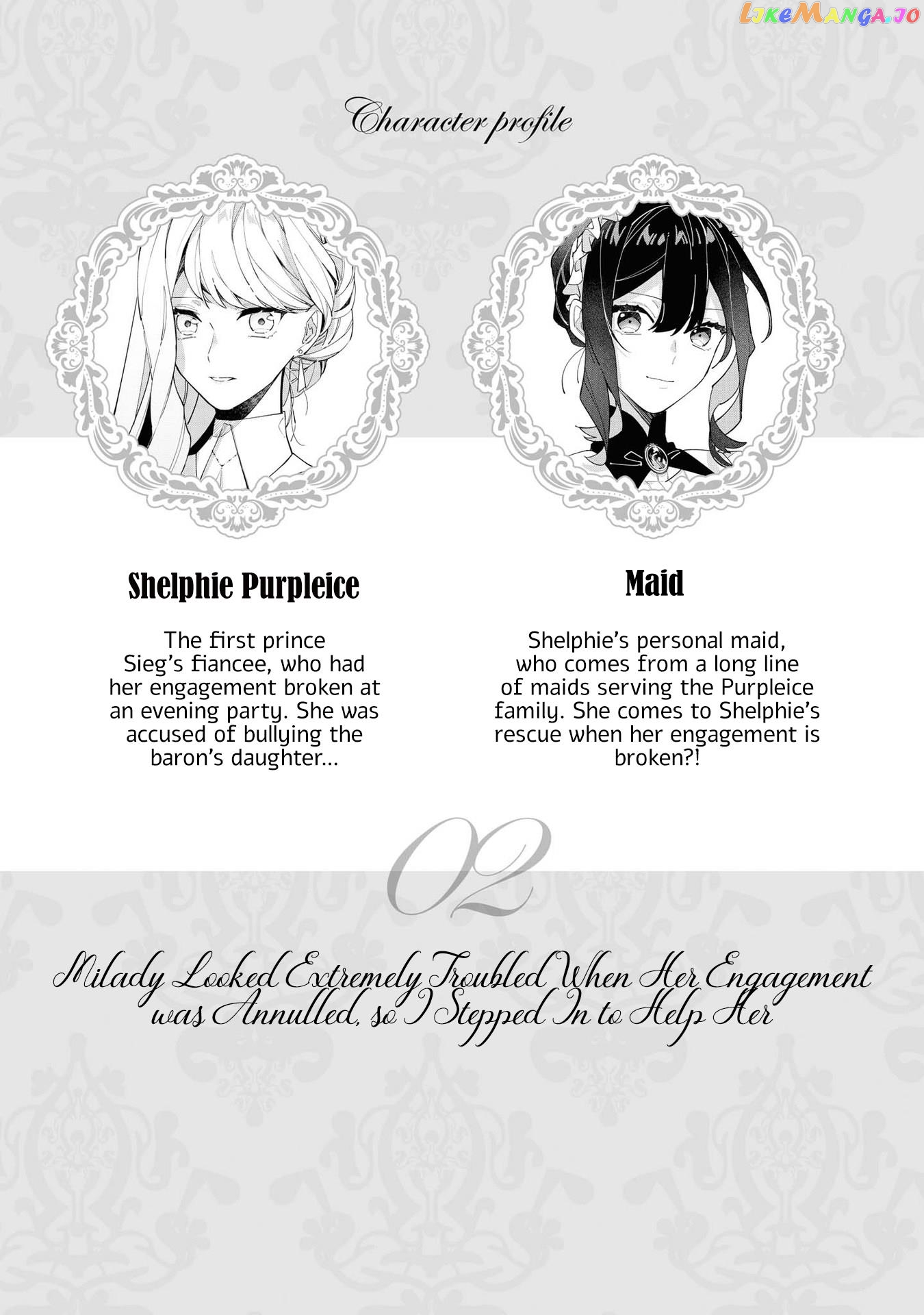 I'm The Villainess, But I'm Being Captured By The Heroine?! Anthology chapter 2 - page 2