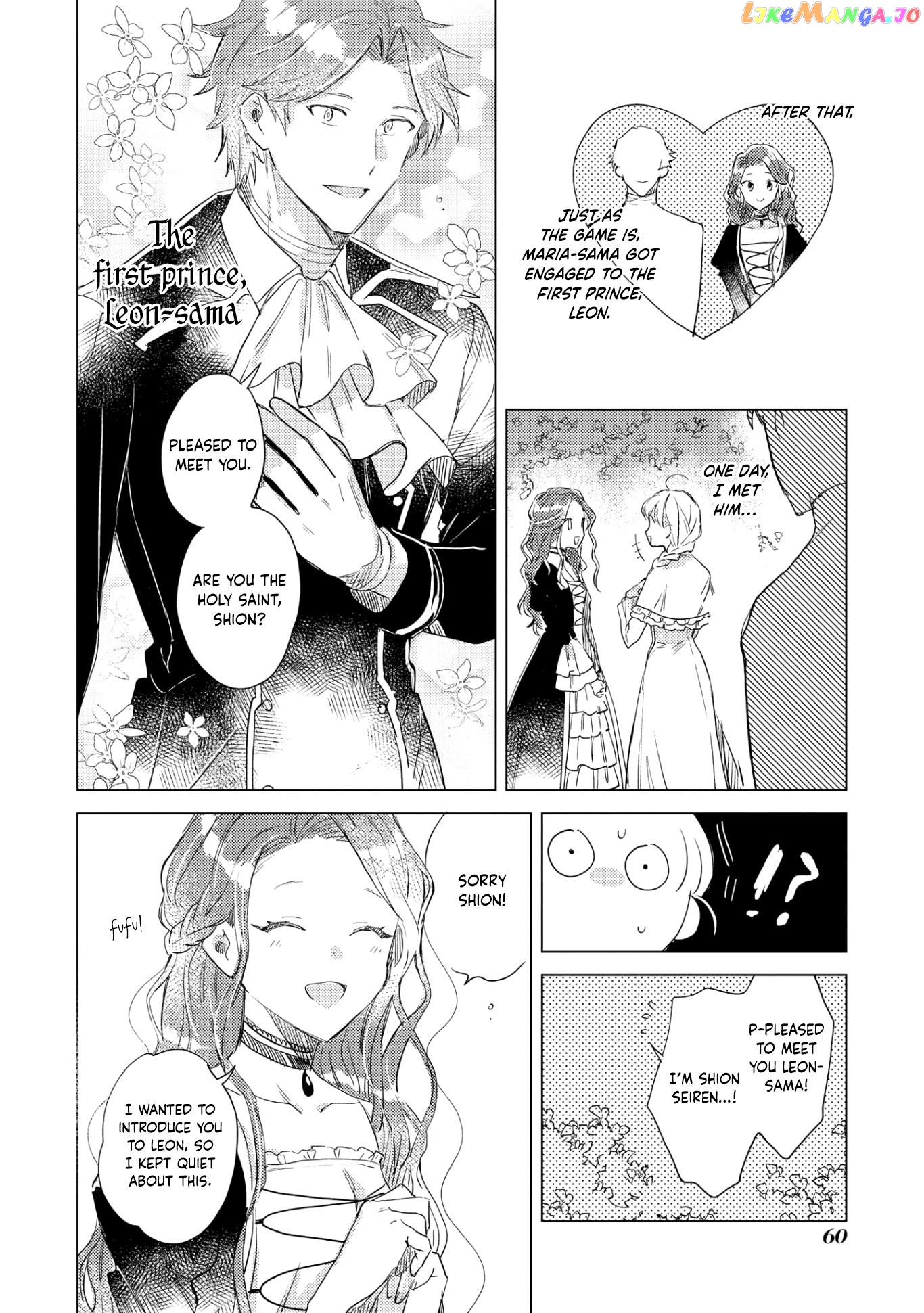 I'm The Villainess, But I'm Being Captured By The Heroine?! Anthology chapter 3 - page 10