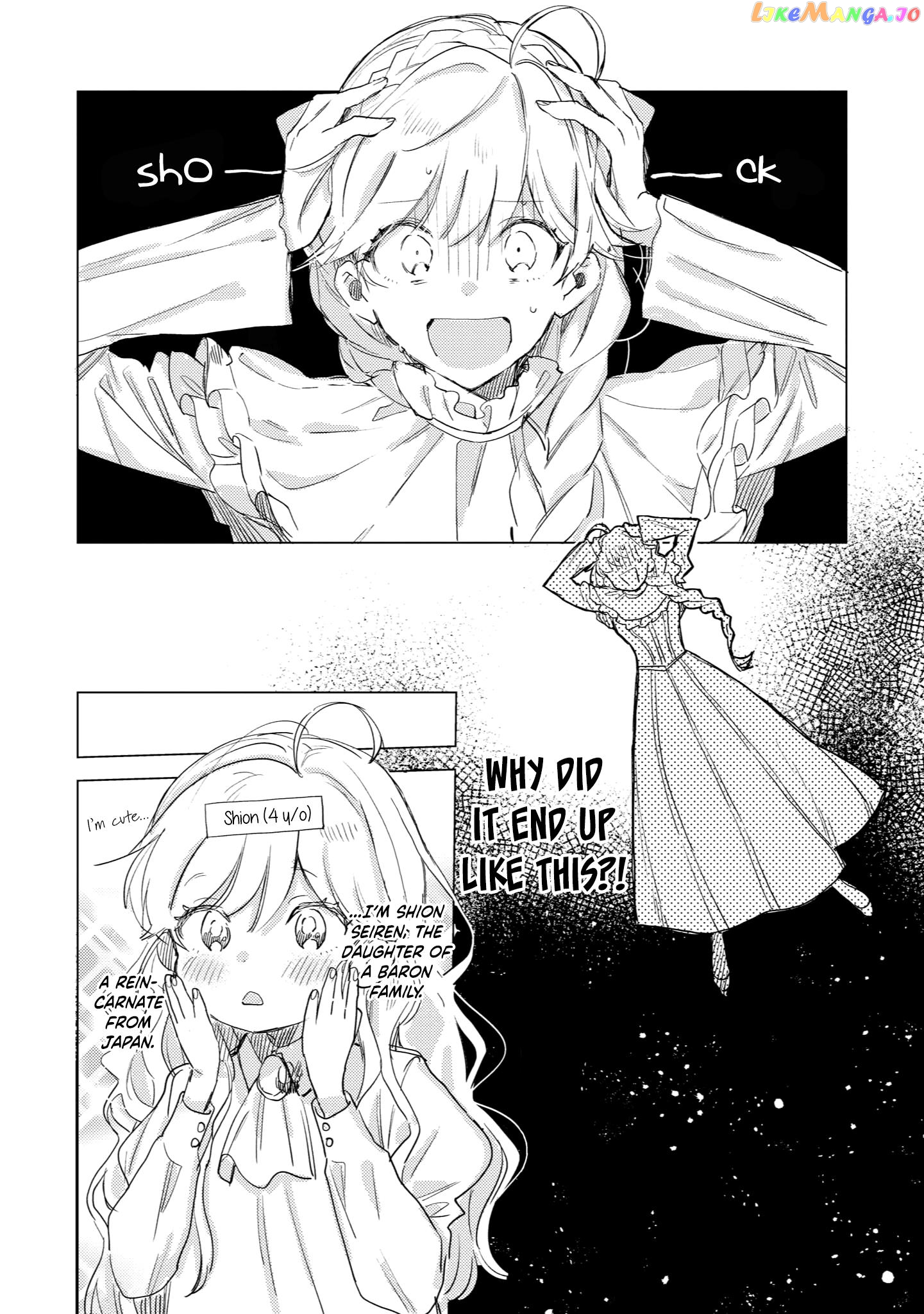 I'm The Villainess, But I'm Being Captured By The Heroine?! Anthology chapter 3 - page 4