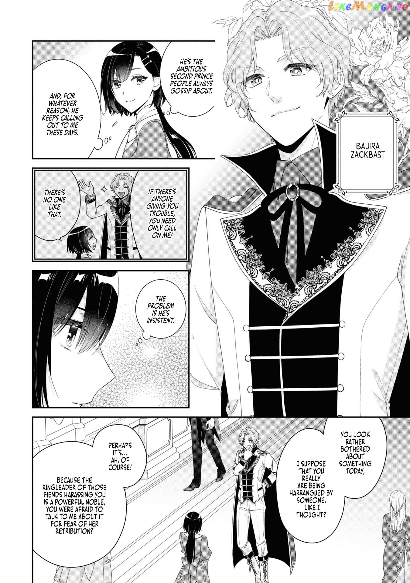 I'm The Villainess, But I'm Being Captured By The Heroine?! Anthology chapter 4 - page 22