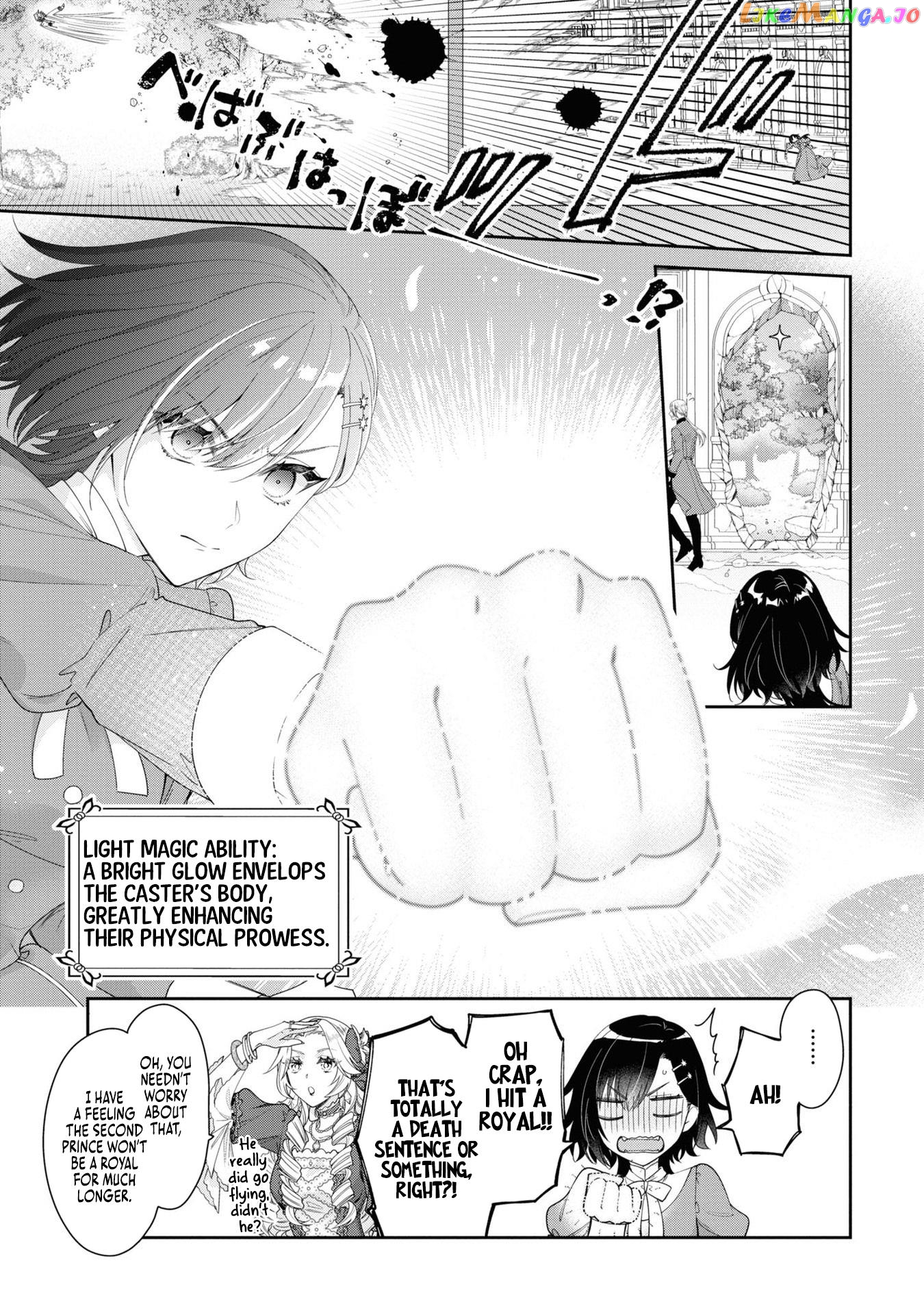 I'm The Villainess, But I'm Being Captured By The Heroine?! Anthology chapter 4 - page 31