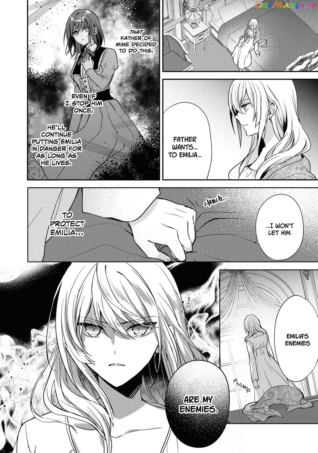 I'm The Villainess, But I'm Being Captured By The Heroine?! Anthology chapter 5 - page 12