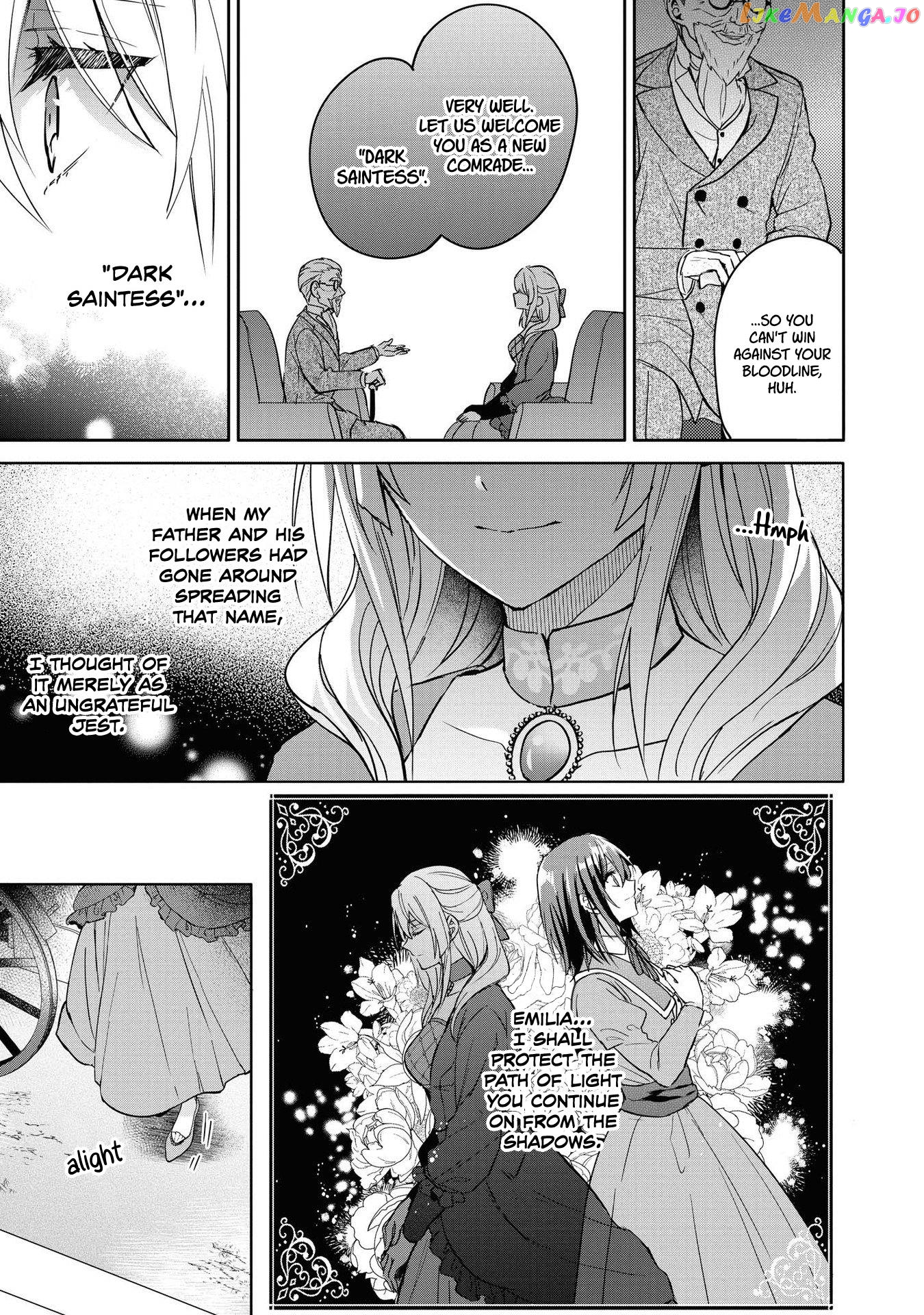 I'm The Villainess, But I'm Being Captured By The Heroine?! Anthology chapter 5 - page 23
