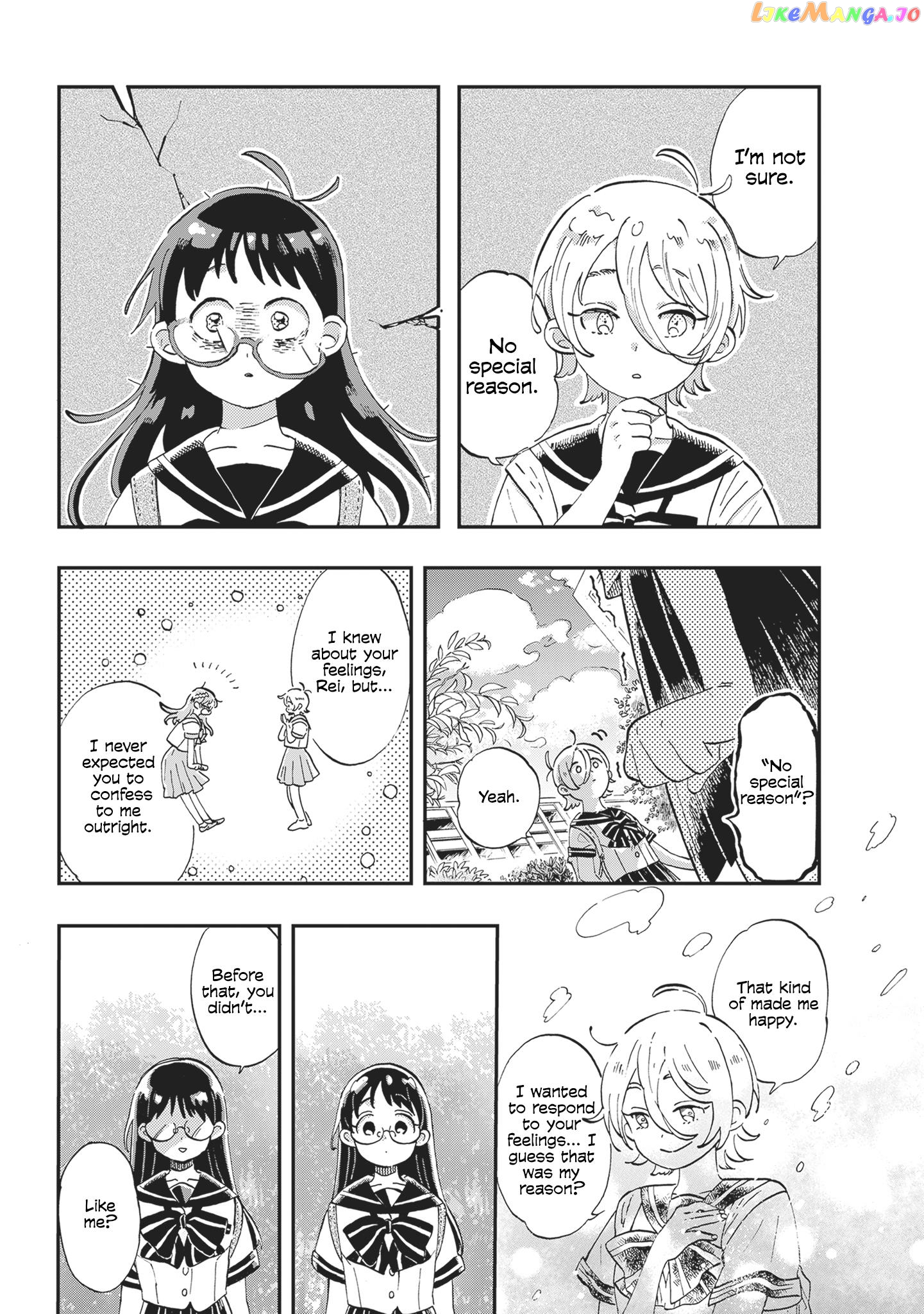 Koi No Zetsubou Koushinkyoku chapter 1 - page 22