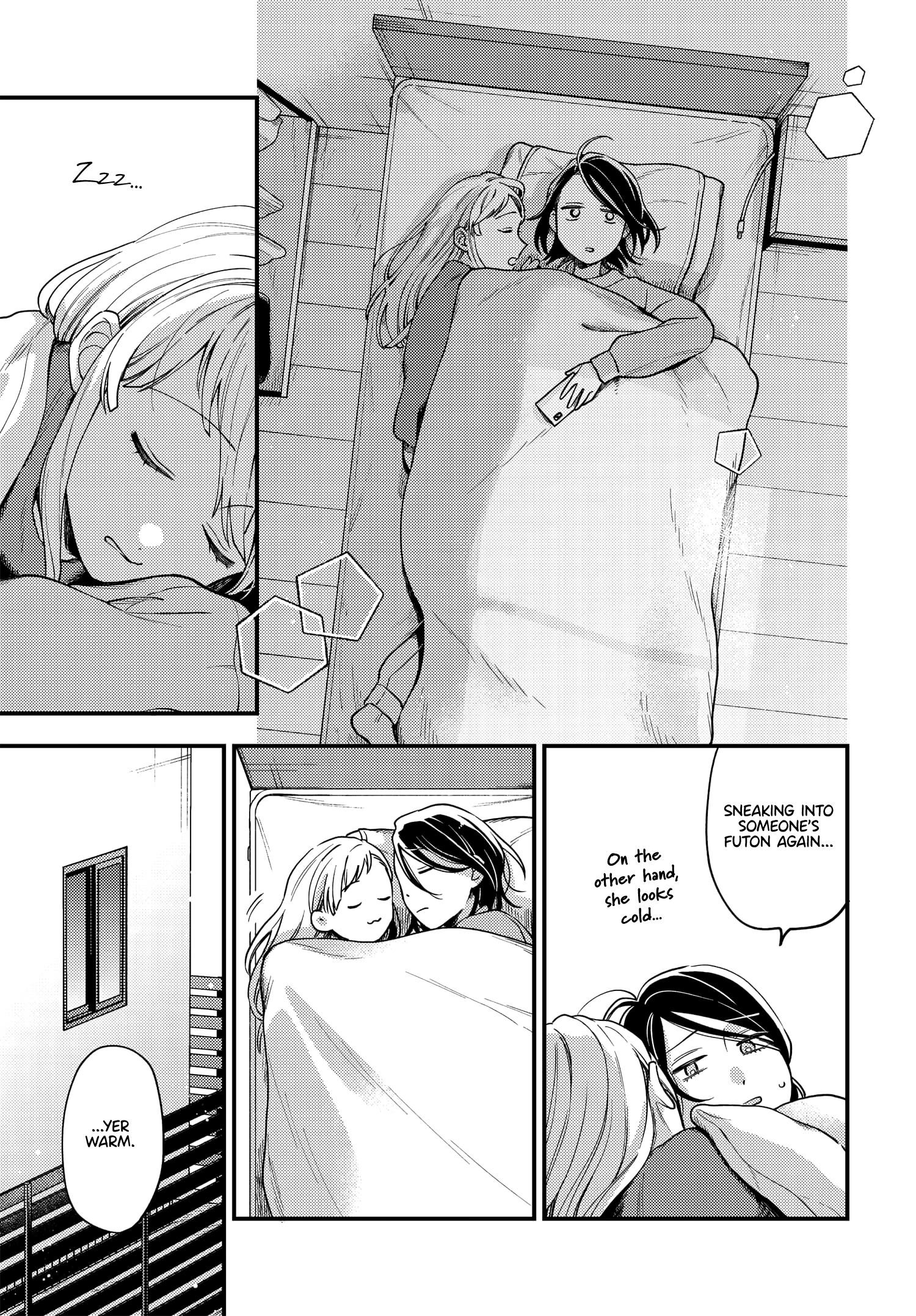 Maitsuki, Niwatsuki, Ooyatsuki chapter 19 - page 1