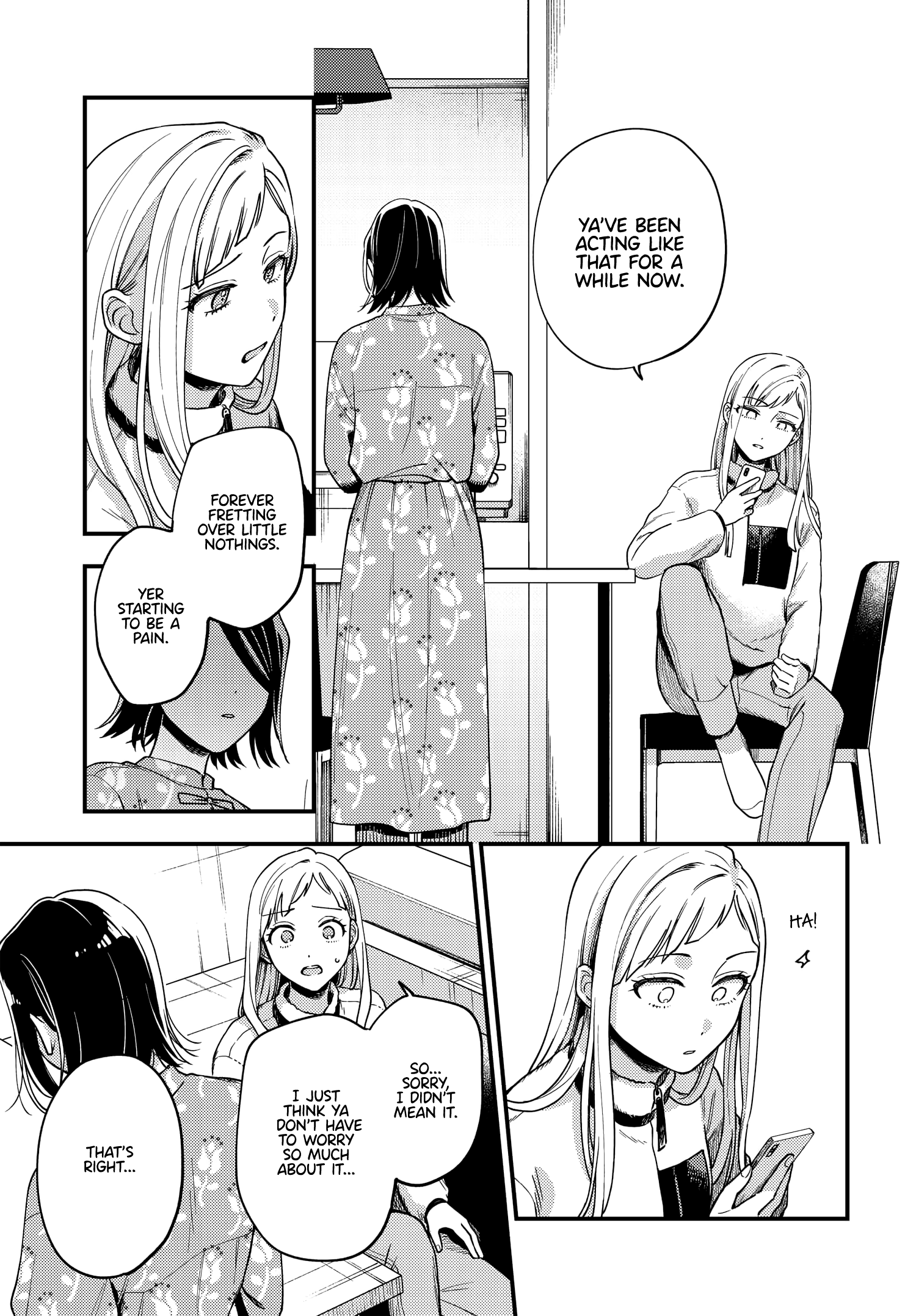 Maitsuki, Niwatsuki, Ooyatsuki chapter 19 - page 11