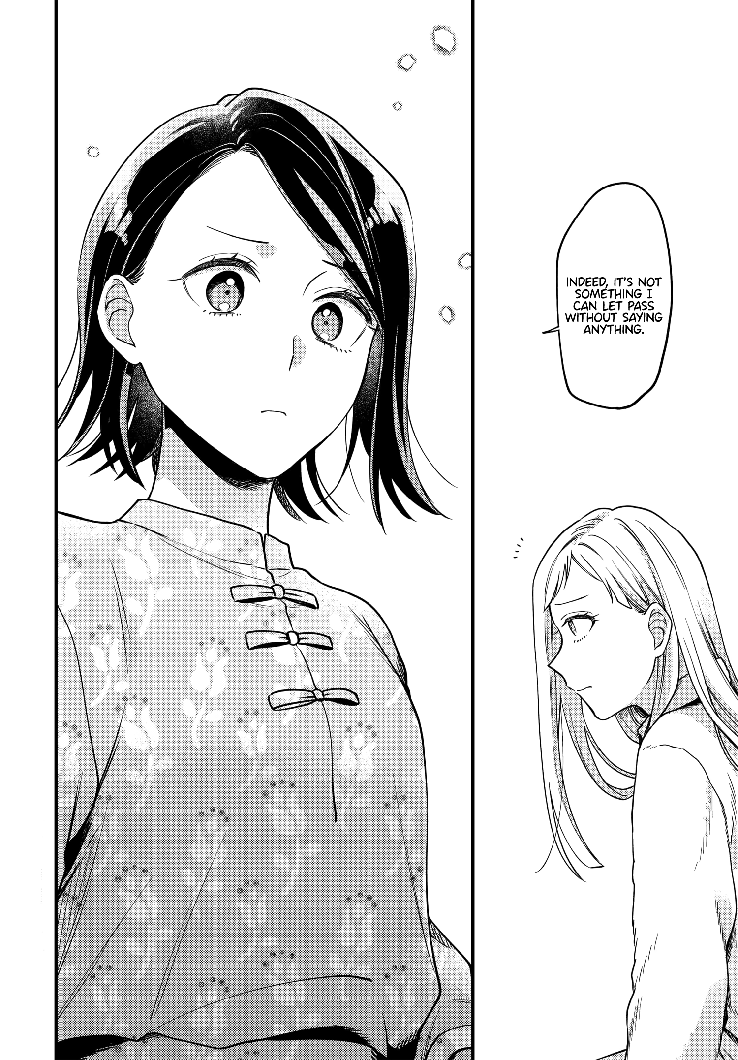 Maitsuki, Niwatsuki, Ooyatsuki chapter 19 - page 14