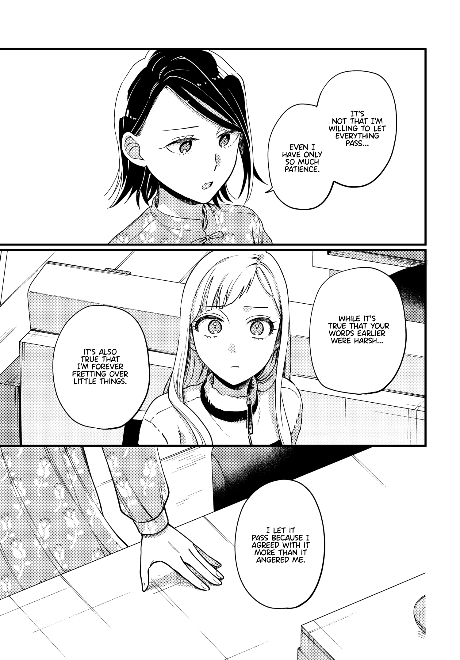 Maitsuki, Niwatsuki, Ooyatsuki chapter 19 - page 15