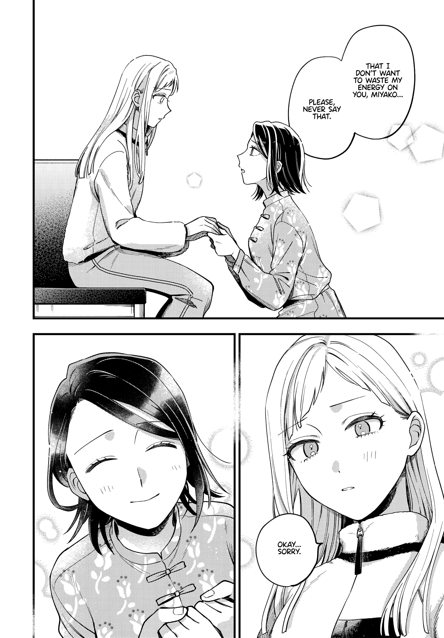 Maitsuki, Niwatsuki, Ooyatsuki chapter 19 - page 16