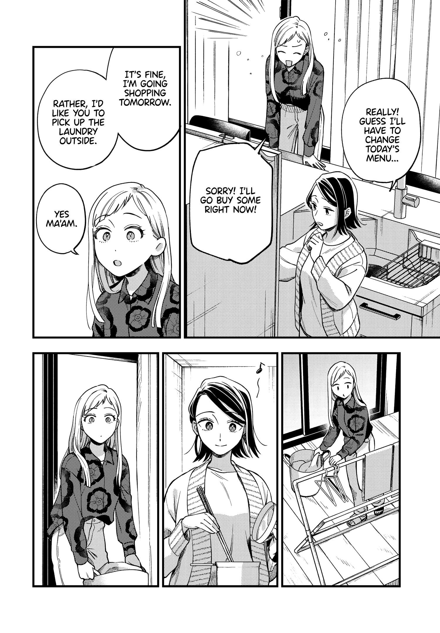 Maitsuki, Niwatsuki, Ooyatsuki chapter 19 - page 4