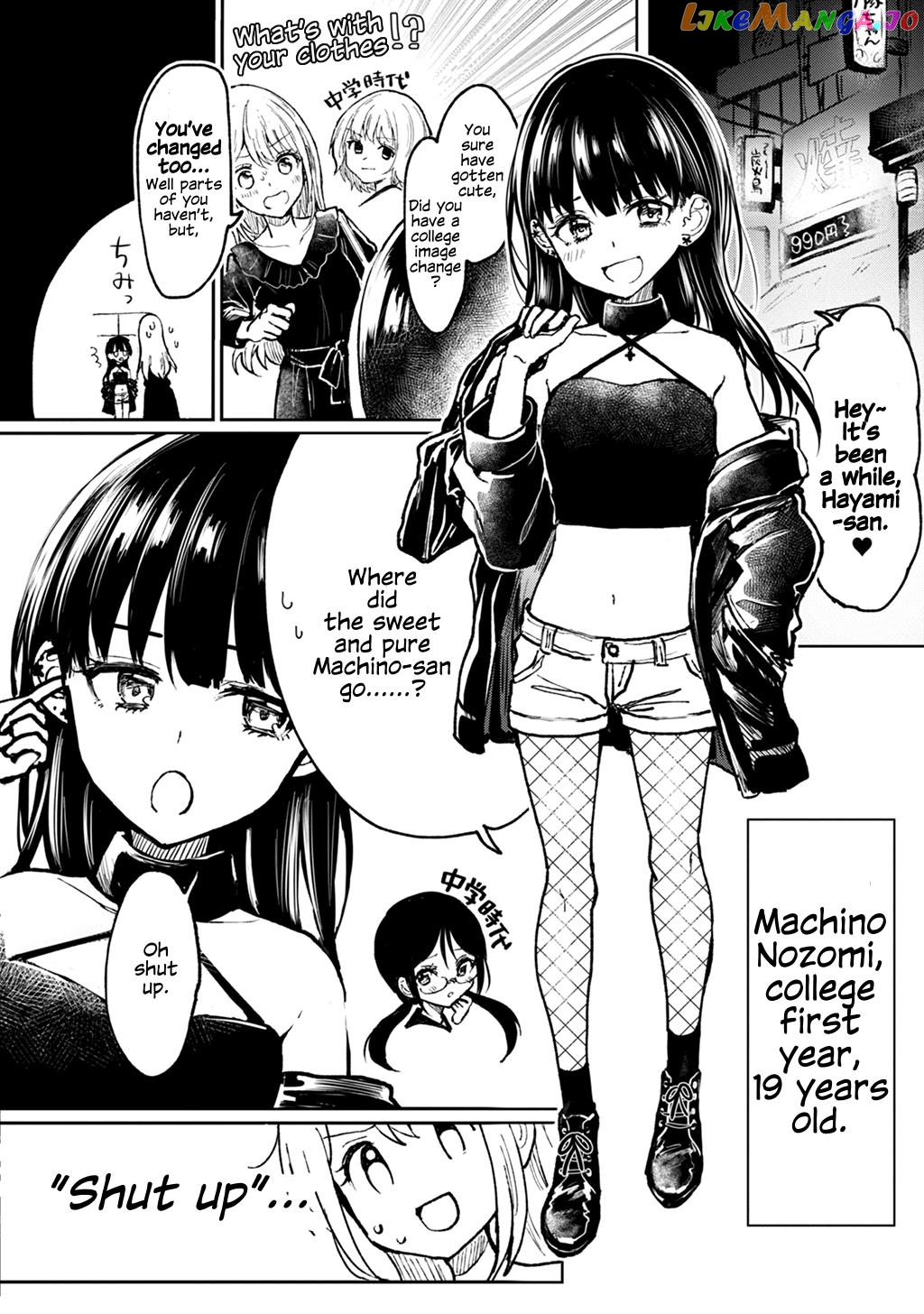 Motokano Ni Gensou Wo Idaku Na Baka: Nishizawa 5Mm Tanpenshuu chapter 1 - page 10