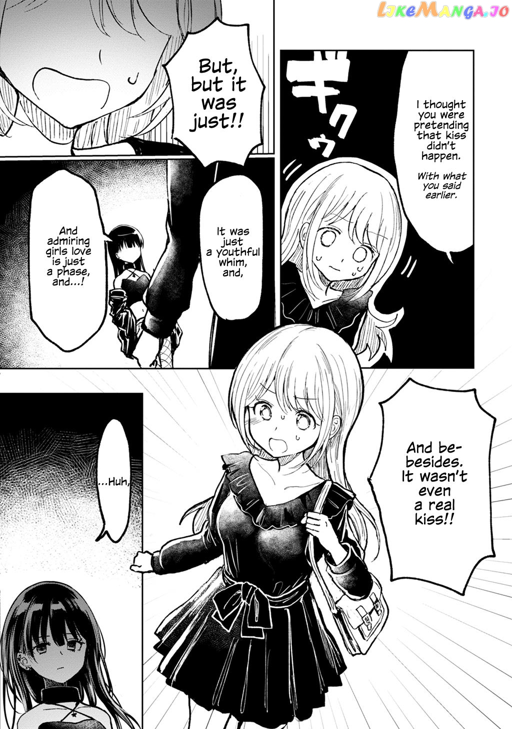 Motokano Ni Gensou Wo Idaku Na Baka: Nishizawa 5Mm Tanpenshuu chapter 1 - page 12