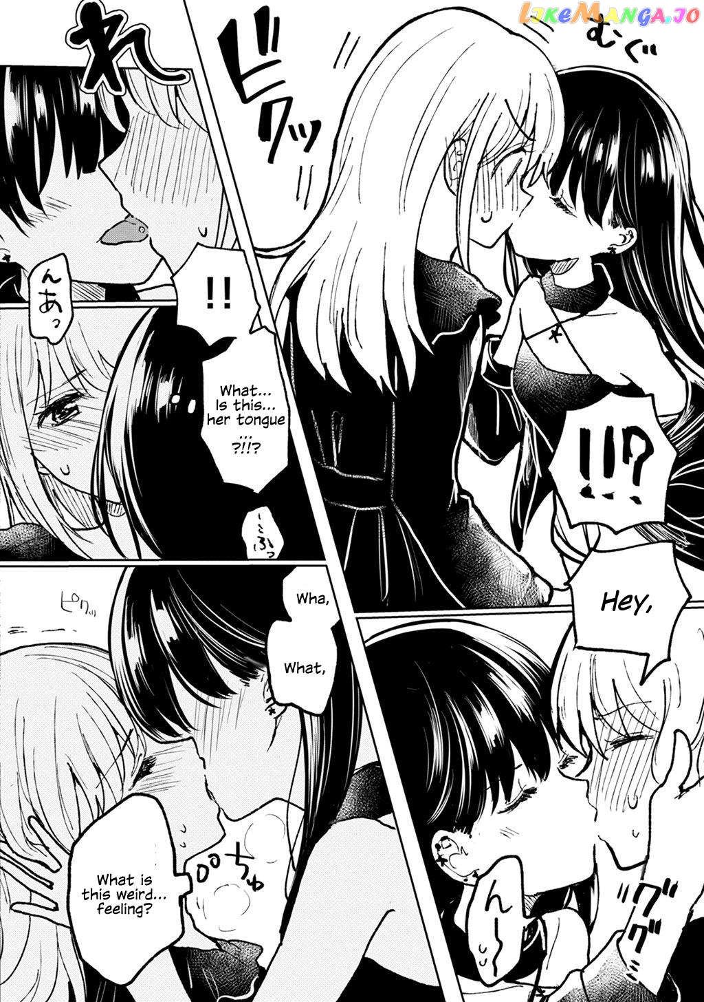 Motokano Ni Gensou Wo Idaku Na Baka: Nishizawa 5Mm Tanpenshuu chapter 1 - page 14