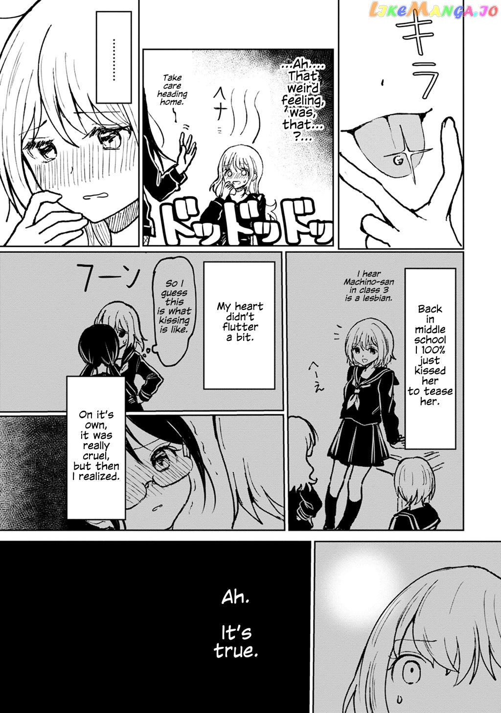 Motokano Ni Gensou Wo Idaku Na Baka: Nishizawa 5Mm Tanpenshuu chapter 1 - page 16