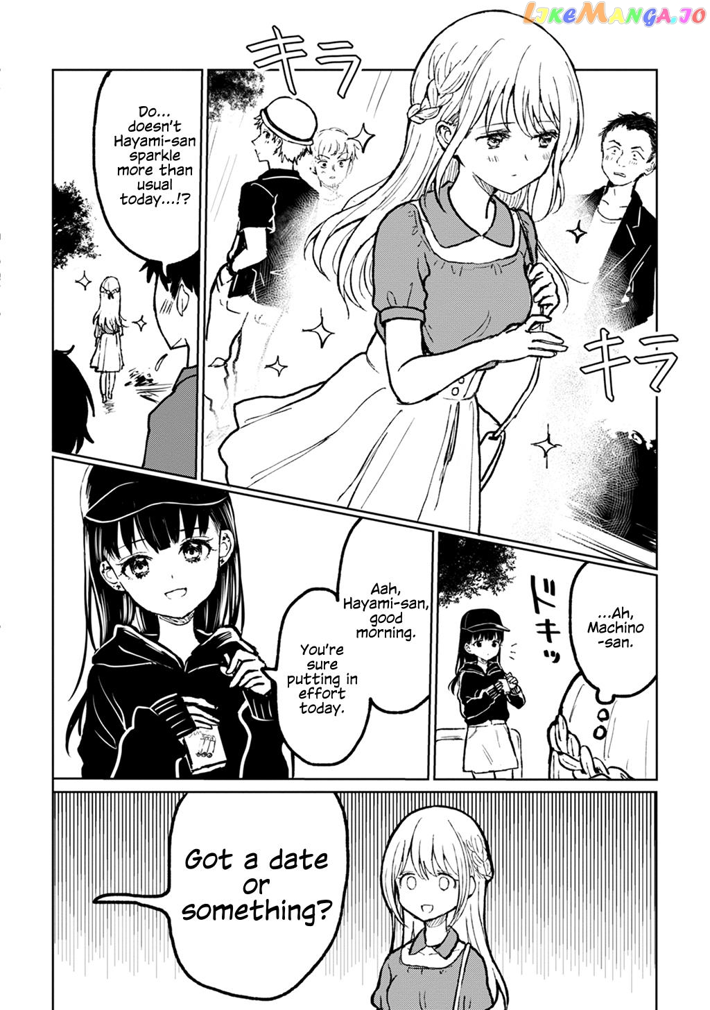 Motokano Ni Gensou Wo Idaku Na Baka: Nishizawa 5Mm Tanpenshuu chapter 1 - page 18