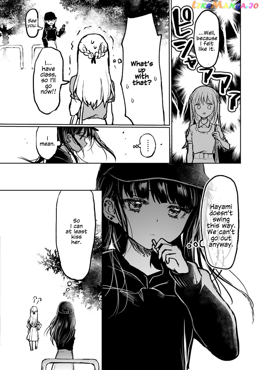 Motokano Ni Gensou Wo Idaku Na Baka: Nishizawa 5Mm Tanpenshuu chapter 1 - page 20