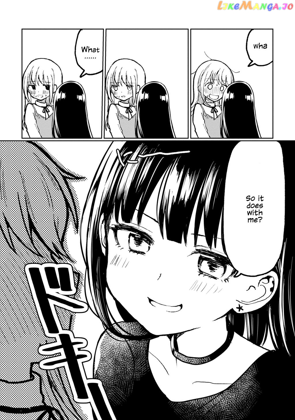 Motokano Ni Gensou Wo Idaku Na Baka: Nishizawa 5Mm Tanpenshuu chapter 1 - page 24