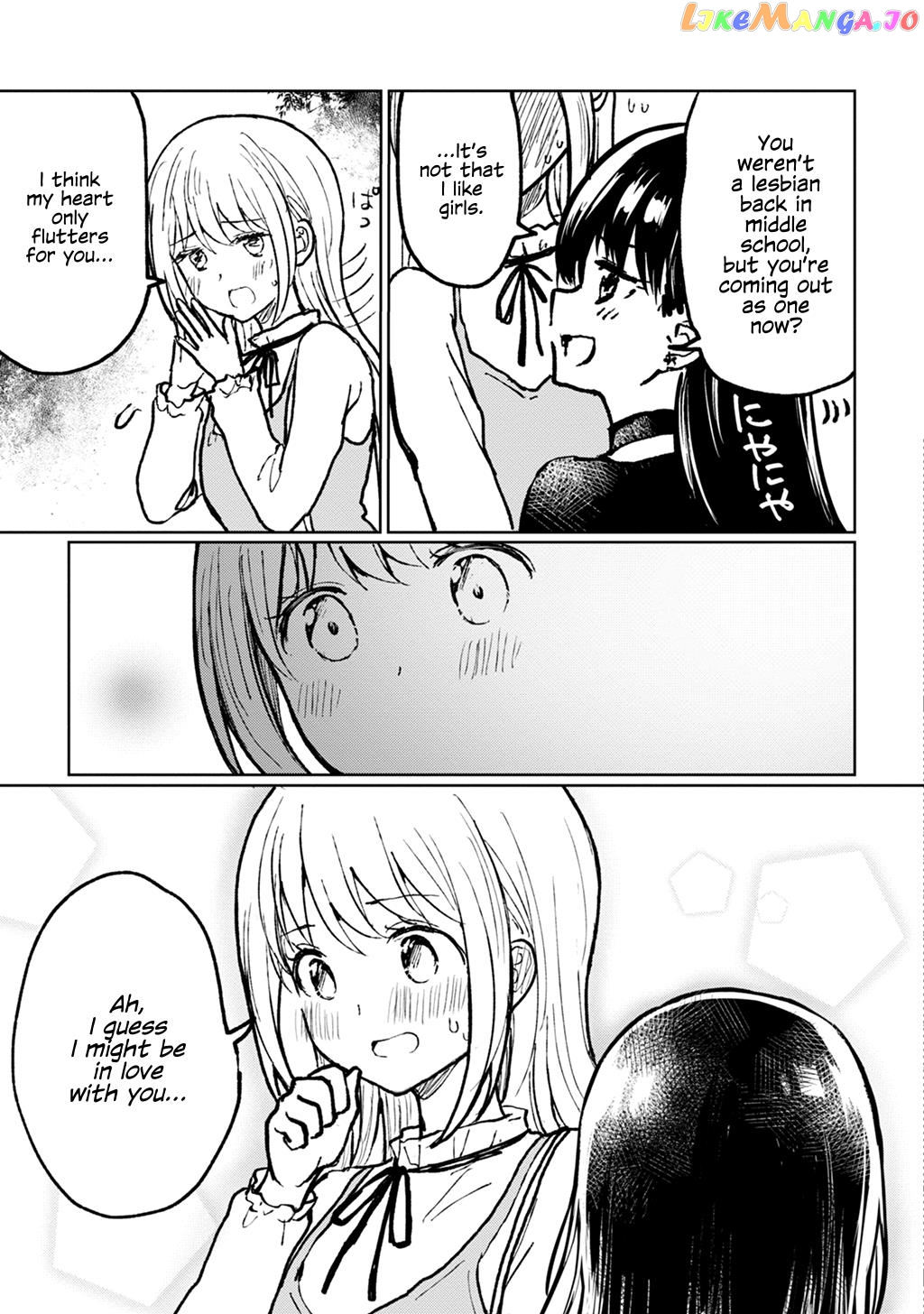 Motokano Ni Gensou Wo Idaku Na Baka: Nishizawa 5Mm Tanpenshuu chapter 1 - page 25